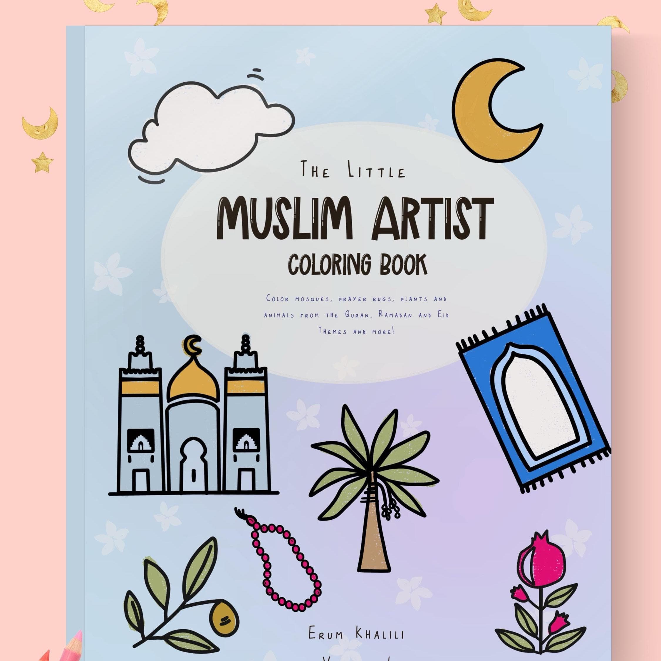 Islamic Coloring Book for Kids | Ramadan Activity Book | Muslim Art & Illustrations | Children Eid Gift - image 3