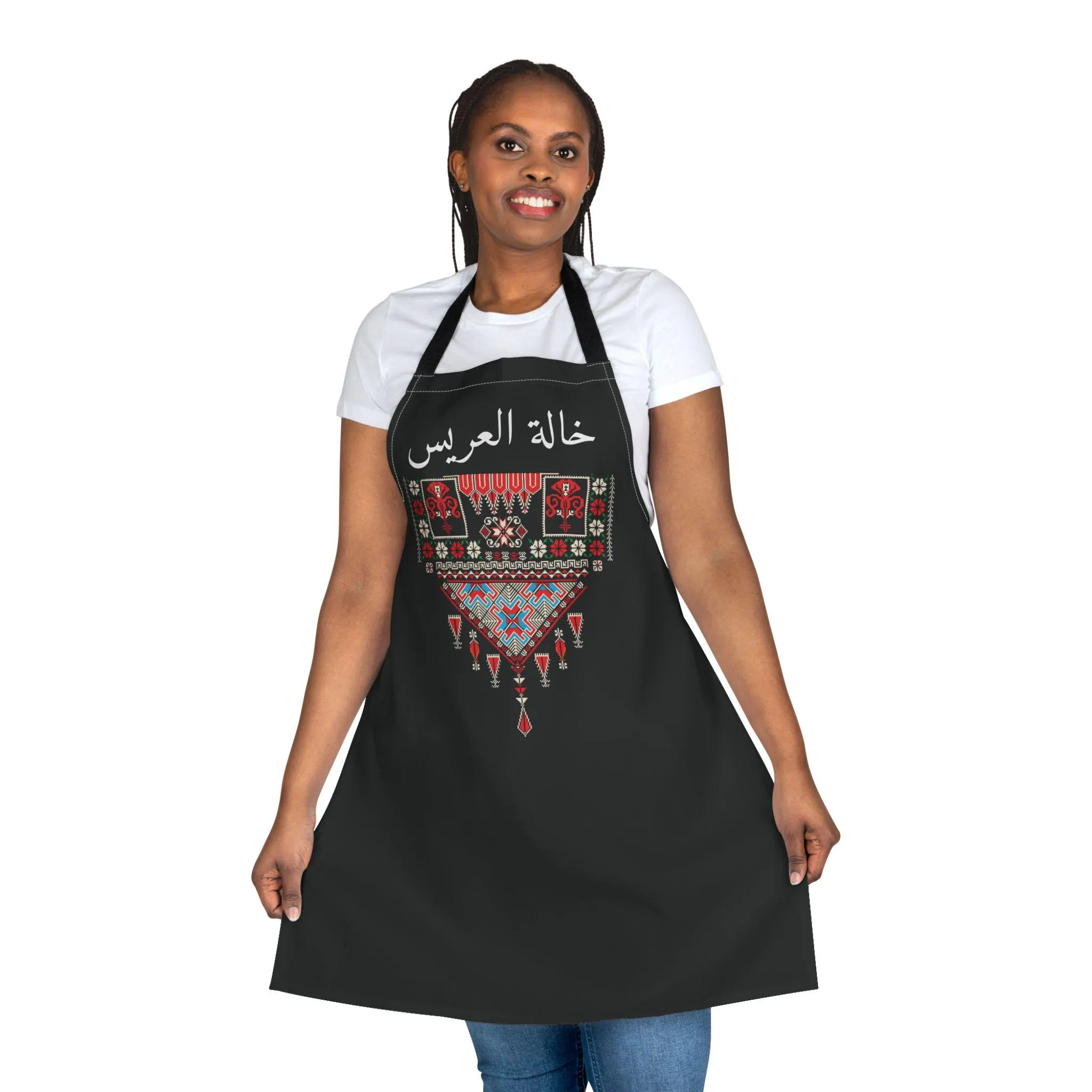 Arabic groom aunt Khalah Apron | Traditional printed  Palestinian Tatreez Design | henna apron | Arab wedding