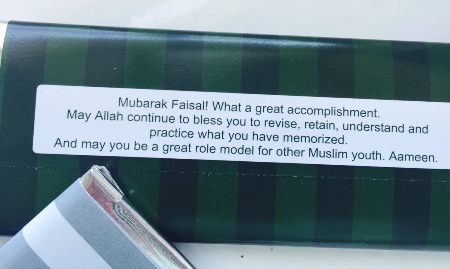 Hafiz gift, Quran favors, Hafiza, hafidh, hafidha, ameen, personalized candy bar wrappers, bismillah, Muslim gifts, islamic gifts, 24 ct. - image 5