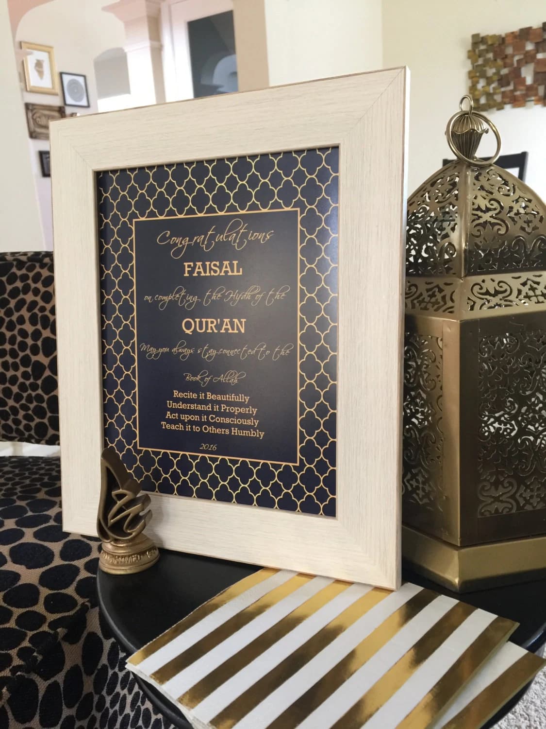 Ameen, Quran favors, hafiz, hifz, bismillah, hafidh, hafiza, hafidha, Muslim gifts, islamic gift, moroccan print, 8x10 print, pick any color