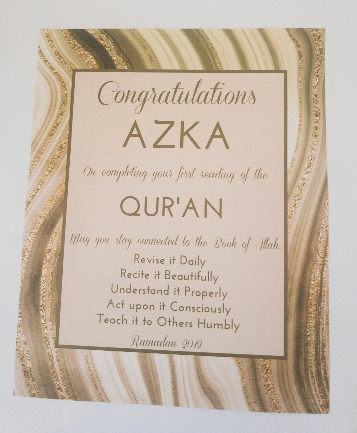 Agate Ameen print, Quran completion print, hafiz, hifz, bismillah, hafidh, hafiza, hafidha, Muslim gifts, islamic gift, 8x10 print