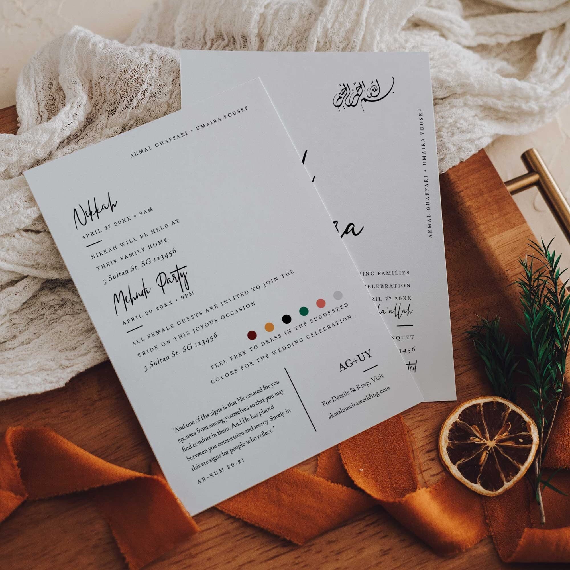 Minimalist Islamic Wedding Invitation Template AKMAL (5x7 Inches Double-Sided Details) — Instant Access | Edit Online - image 5