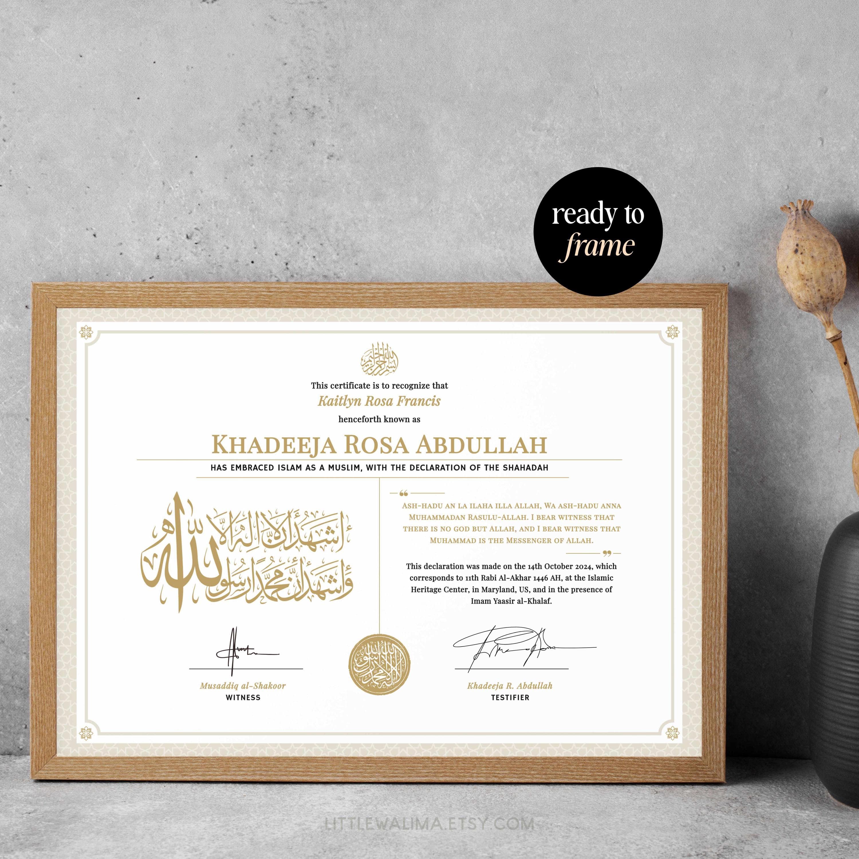 Shahada Certificate for New Muslims, with Muslim Converts Islamic Name (Modern Neutral Islam TEMPLATE with Arabic Calligraphy) - image 5