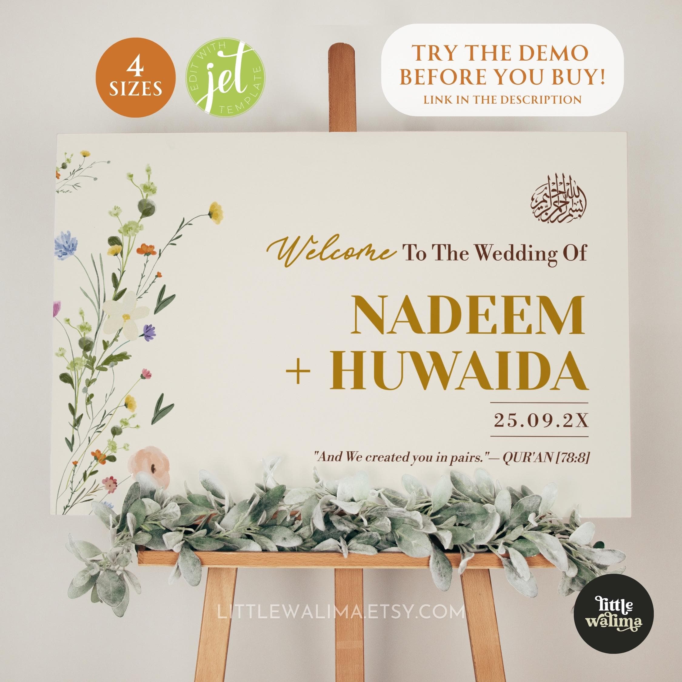 Islamic Welcome Walima Sign, Bismillah & Quran Quote | Muslim Wedding Poster Horizontal Wedding Sign / Garden Nikkah Welcome Sign TEMPLATE