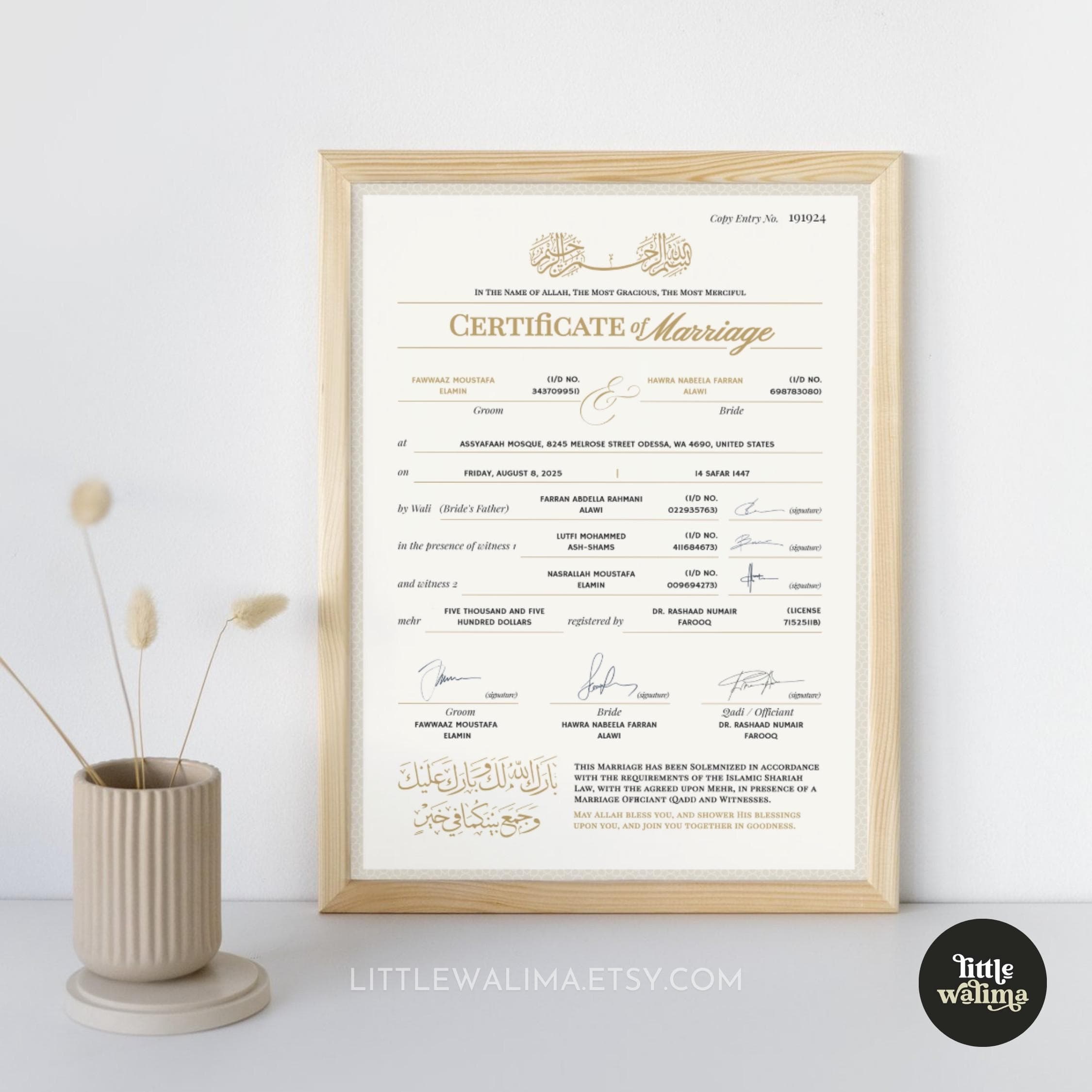 Nikkah Certificate Digital TEMPLATE / Printable Islamic Marriage Contract | Modern Neutral Nikah Cert (English) EDITABLE Islamic Certificate