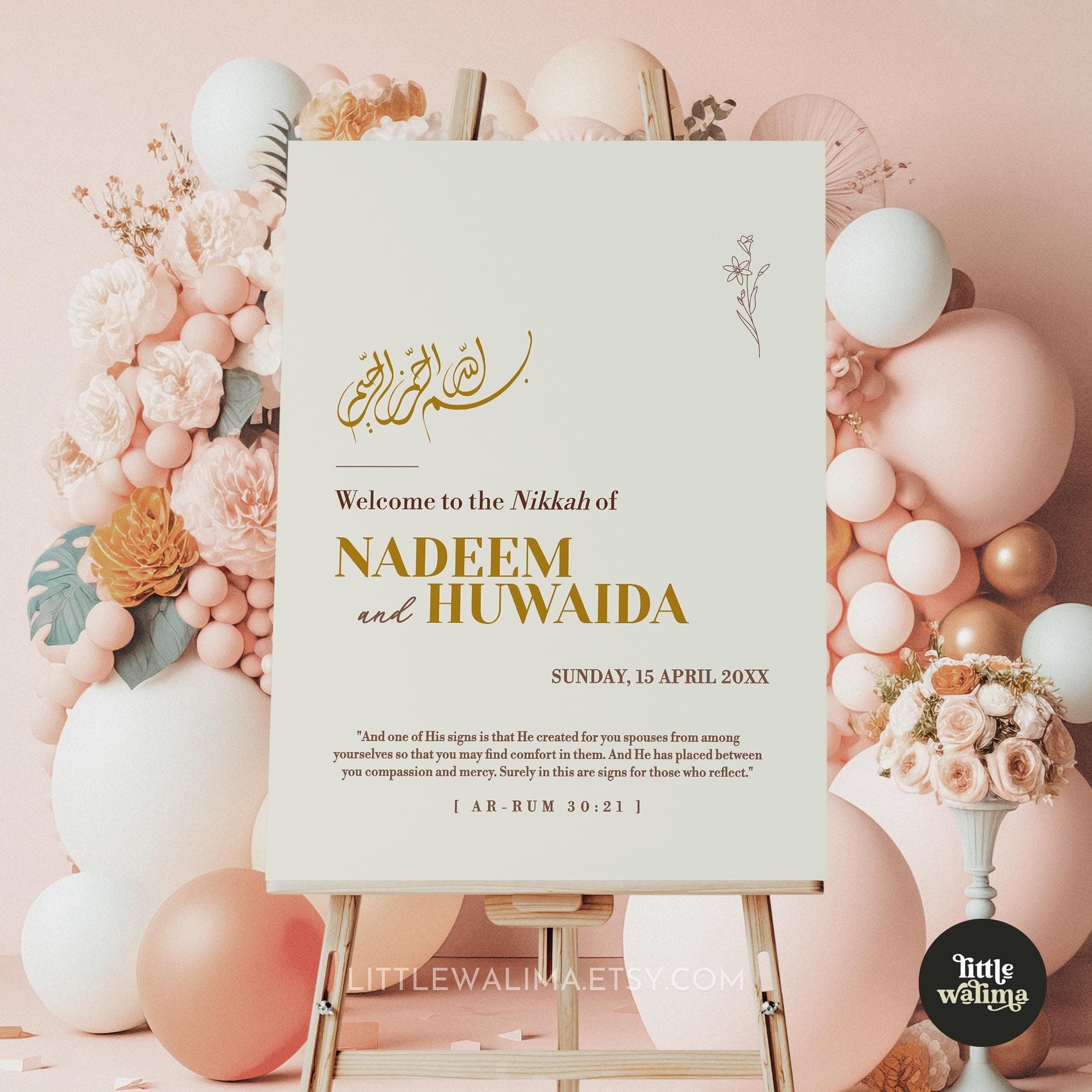 Modern Islamic Wedding Welcome Sign Poster. Our Nikkah welcome sign feature a timeless Quran verse from surah Ar-Rum (30:21), rendered in a serene beige gold minimalist style.