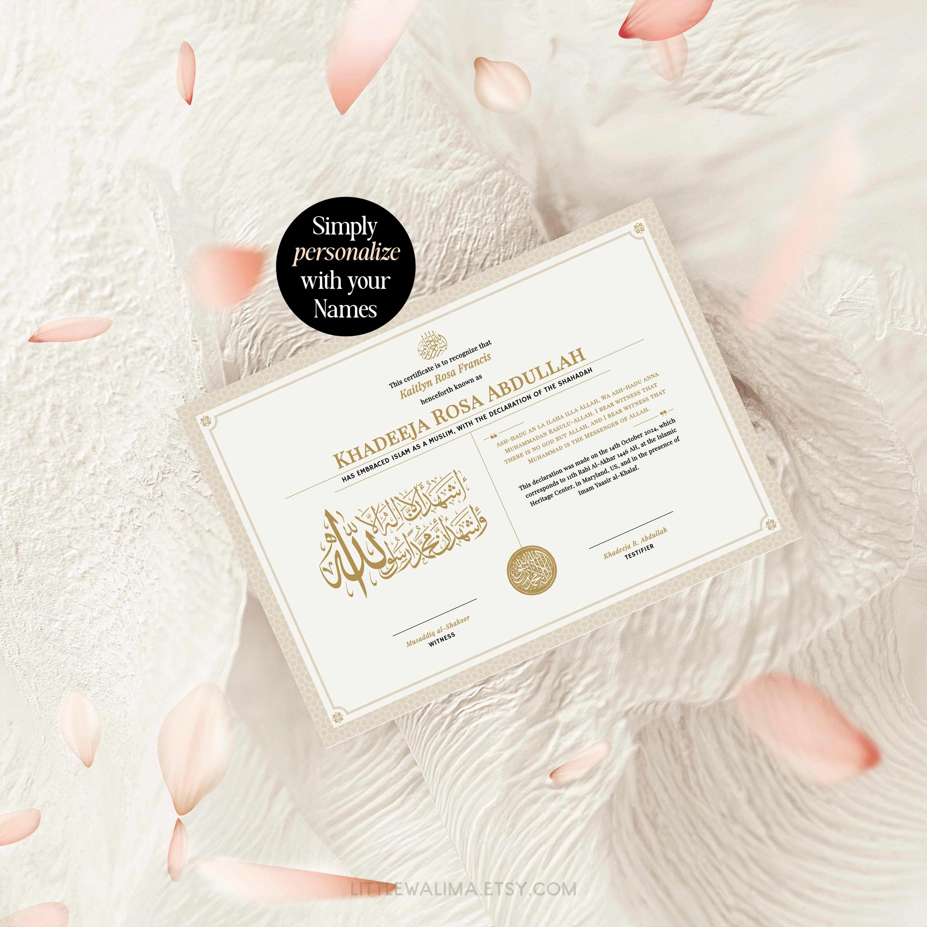 Shahada Certificate for New Muslims, with Muslim Converts Islamic Name (Modern Neutral Islam TEMPLATE with Arabic Calligraphy) - image 3