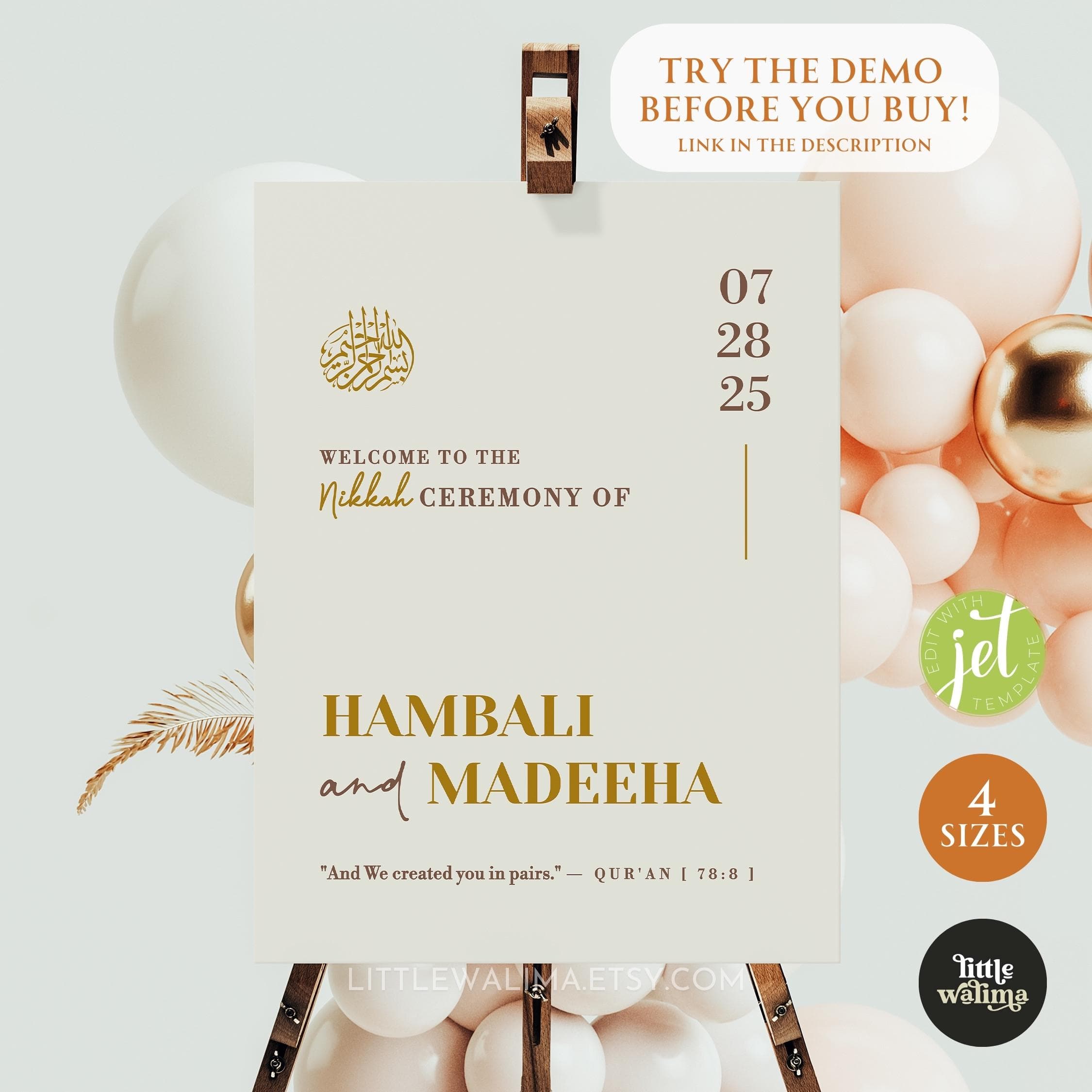 Modern Nikkah Sign: Muslim Wedding Poster with Bismillah & Quran Quote | Welcome Walima | Printable Islamic Welcome Wedding Sign TEMPLATE