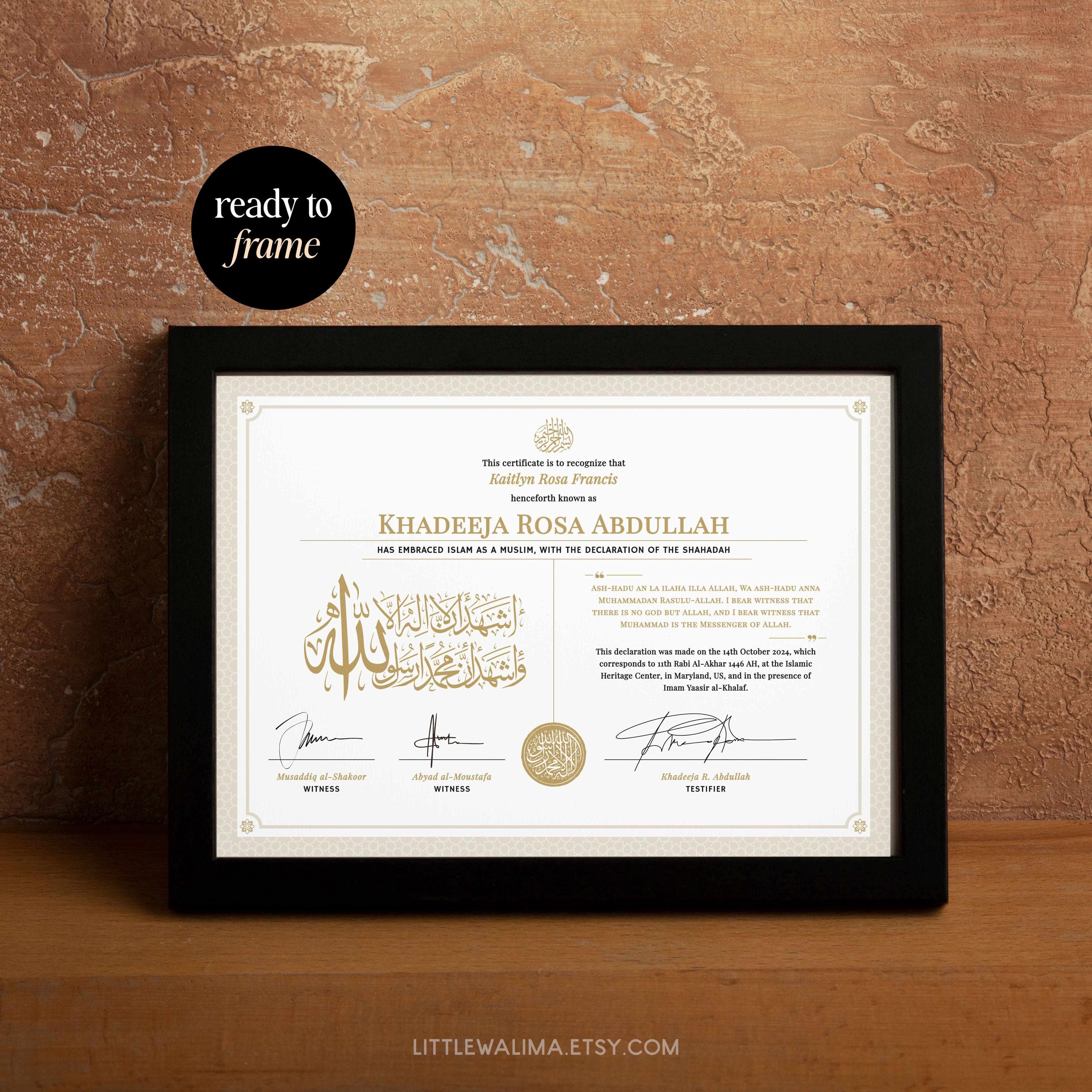 Shahada Certificate for New Muslims, with Muslim Converts Islamic Name (Modern Neutral Islam Template with Arabic Calligraphy) *2 WITNESSES* - image 5