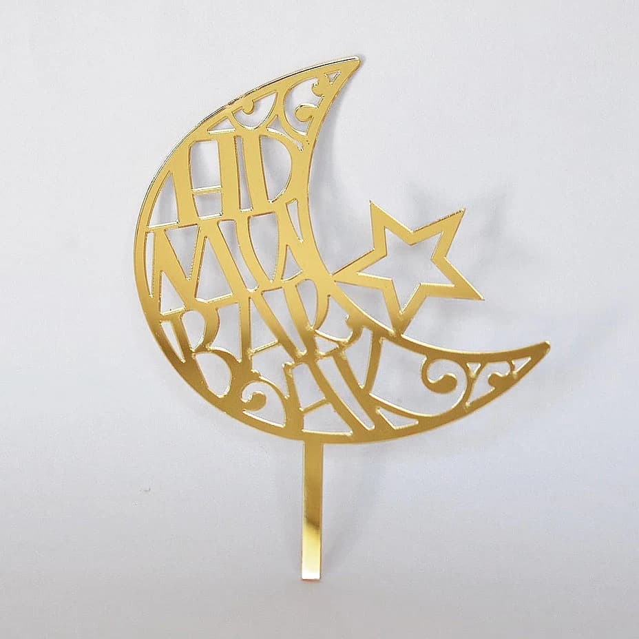 Eid Mubarak Cake Topper - image 4