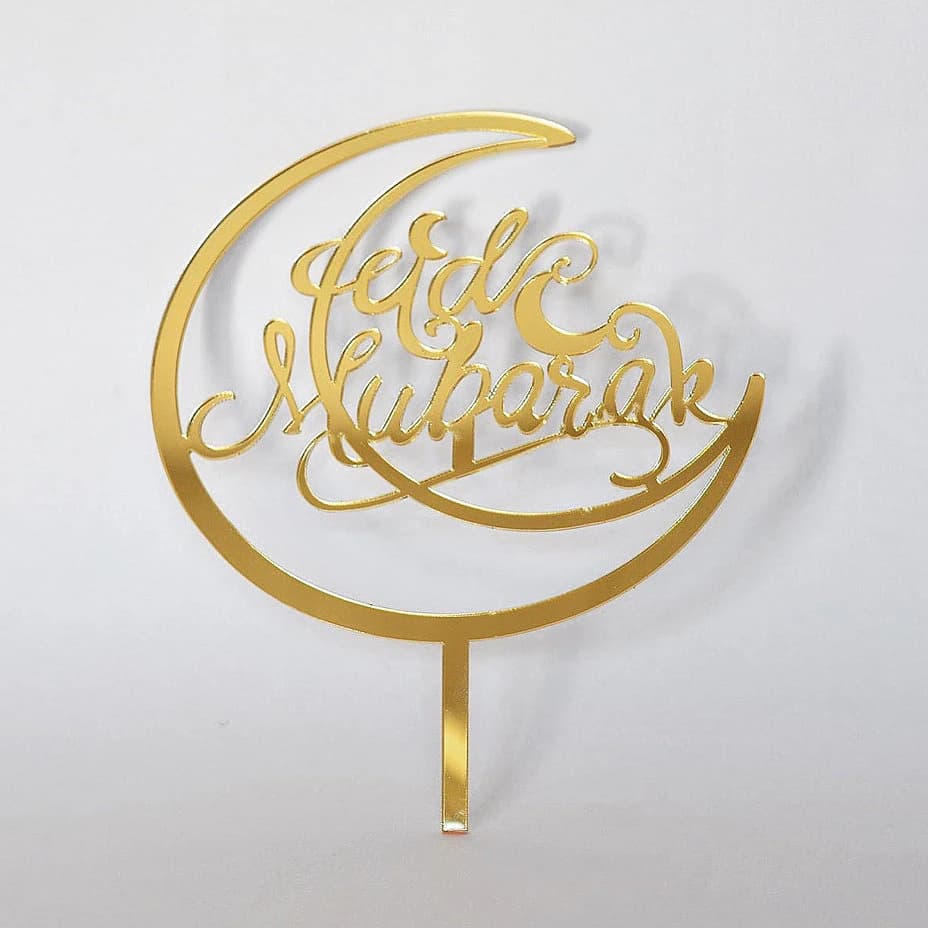 Eid Mubarak Cake Topper