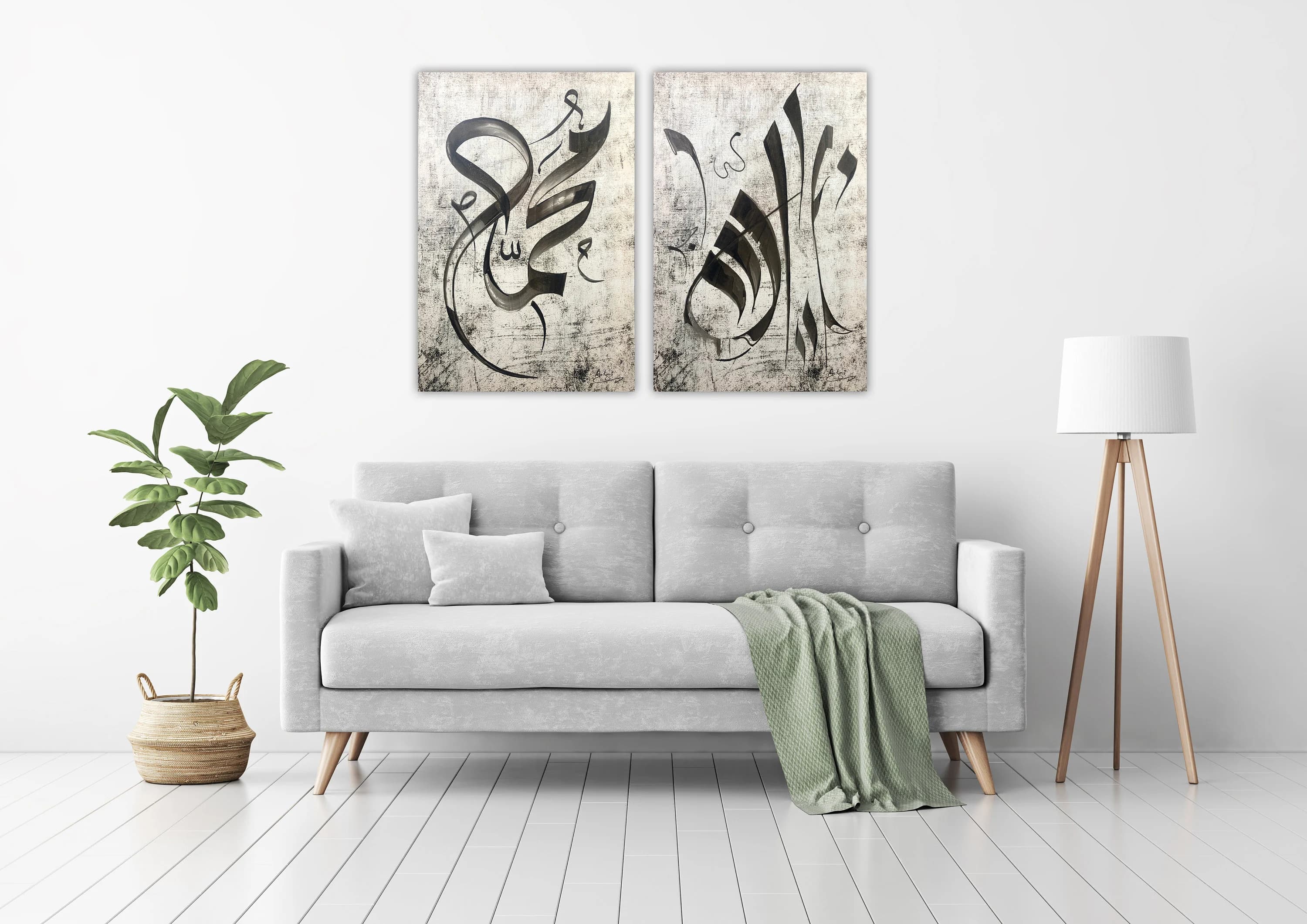 Allah - Calligraphist Diwani Modern Distressed Concrete Canvas Modern Design Islamic Wall Art Giclée Premium Print Canvas - XL - image 4