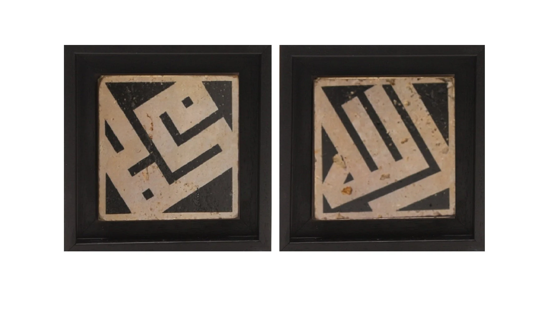 Islamic Gift Wall Art Stone Art Travertine Ceramic Traditional Kufic Arabic Calligraphy Allah & Mohammed Set of 2  - SMALL
