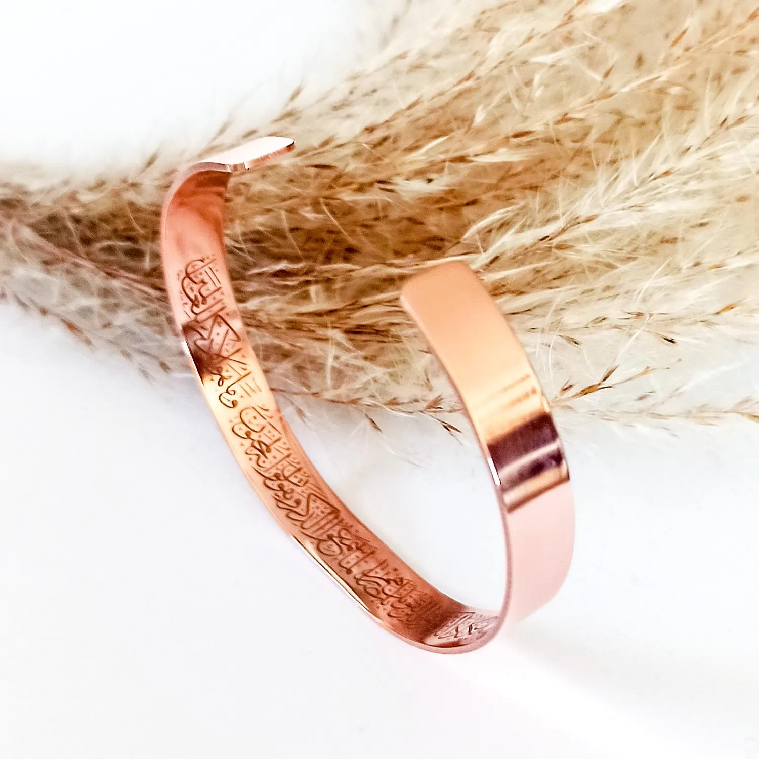 Pure copper spiritual cuff bracelet with inside Nazar verse for skin contact.