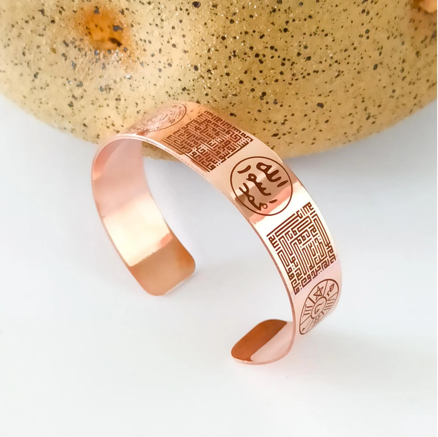 Ayatul Kursi copper cuff bracelet for women on white background