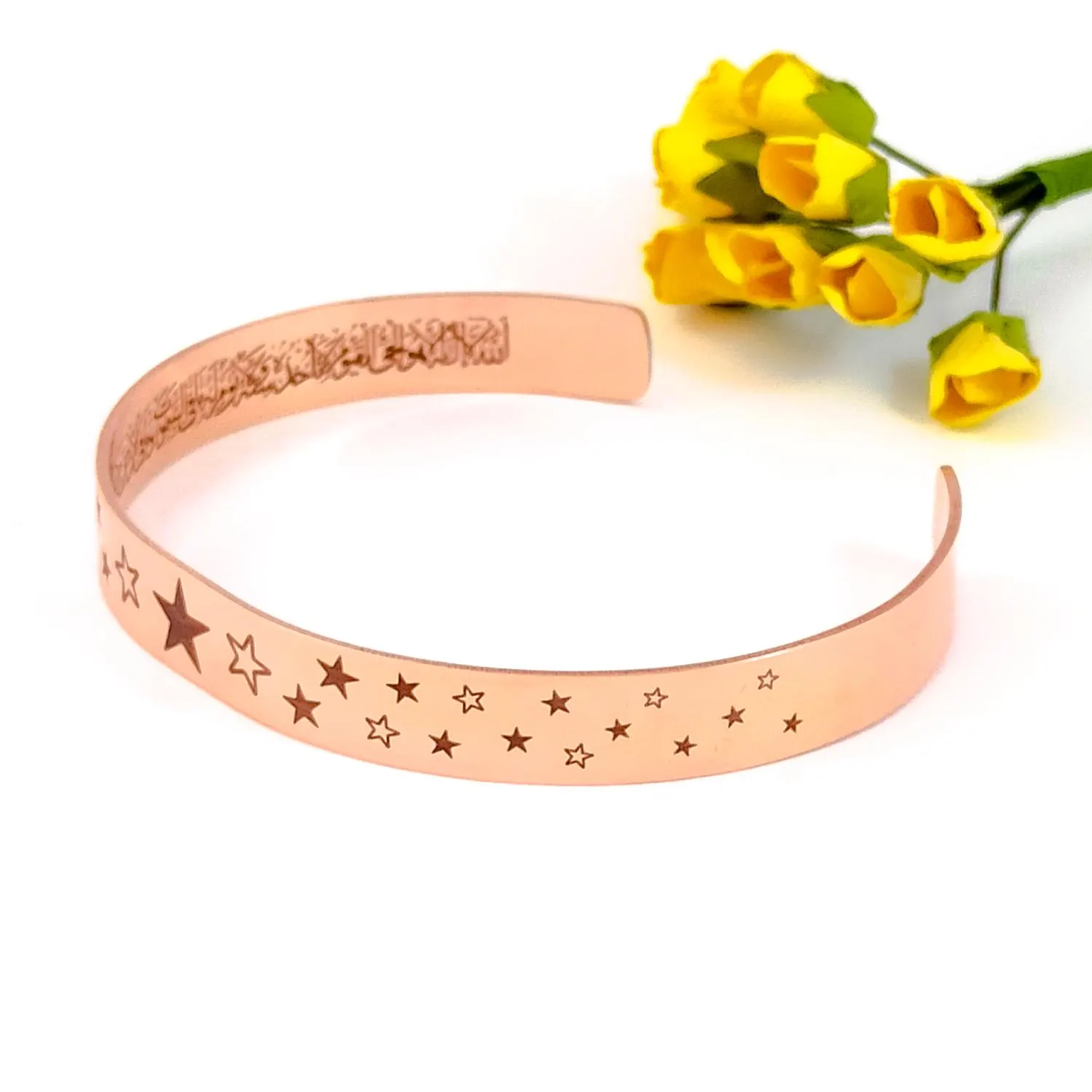 Ayatul Kursi Copper Cuff, Star Pattern, Islamic Geometric Art Jewelry - Spiritual Muslim Protection Bangle