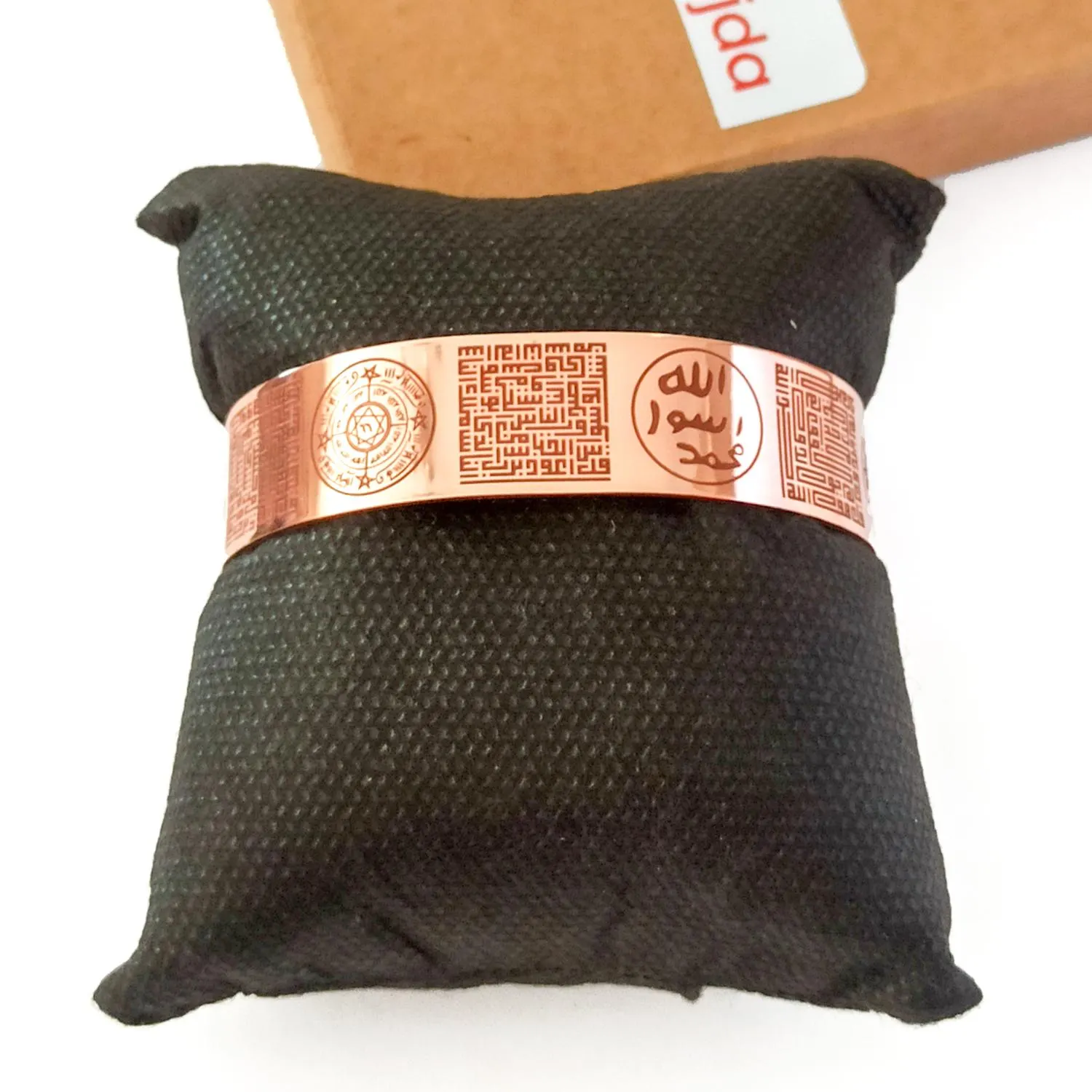 Pure Copper Islamic Bracelet with Nas, Felak, Ikhlas Surahs, Seal of the Prophet, Seal of Solomon & Ism-i Azam Blessing
