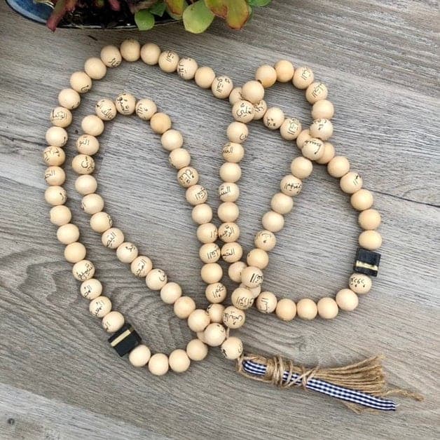 99 Names of Allah Tasbih: Arabic, Islamic Decor, Islamic Gift - image 4