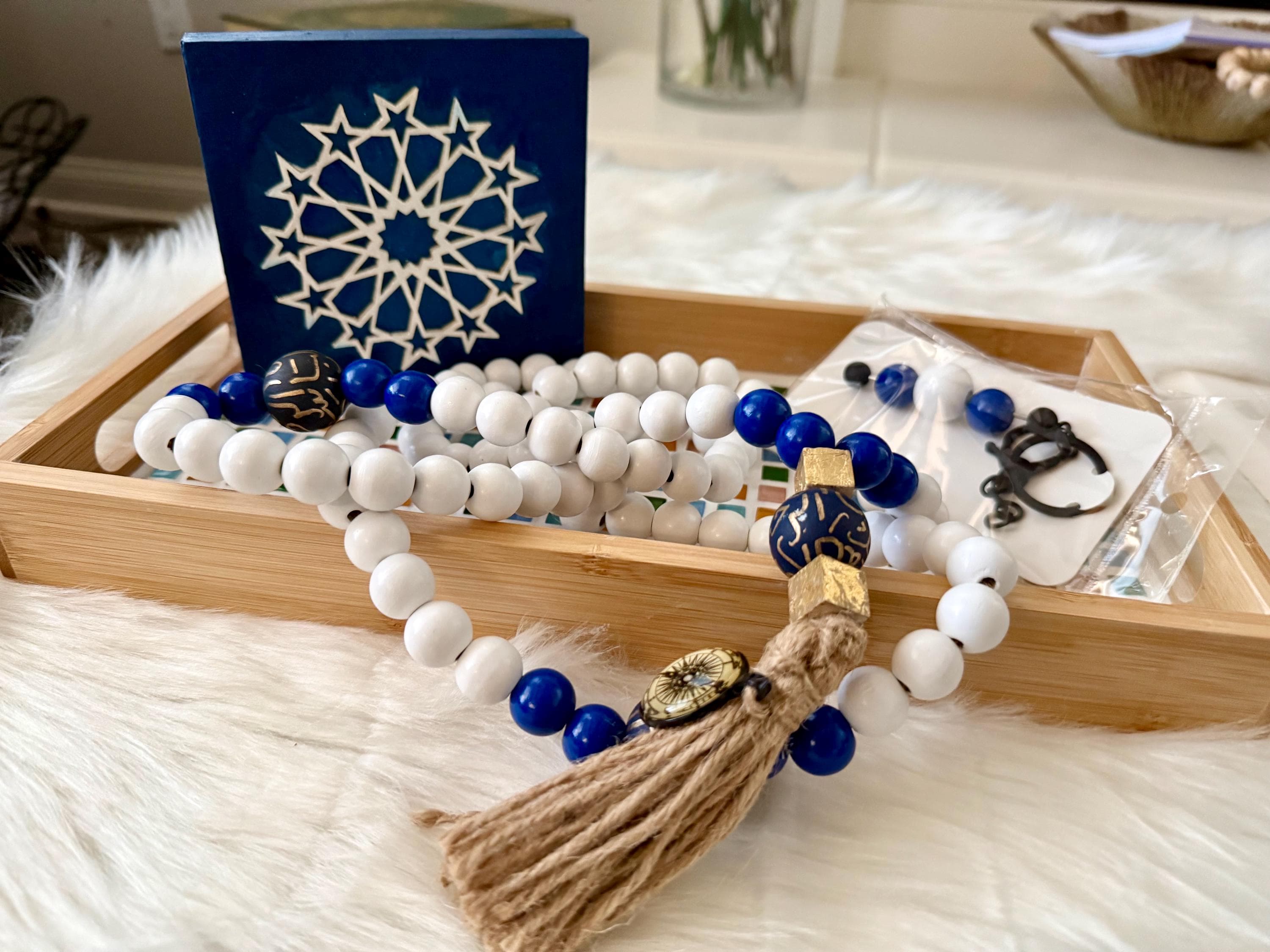 Eid Gift Set | Islamic gifts
