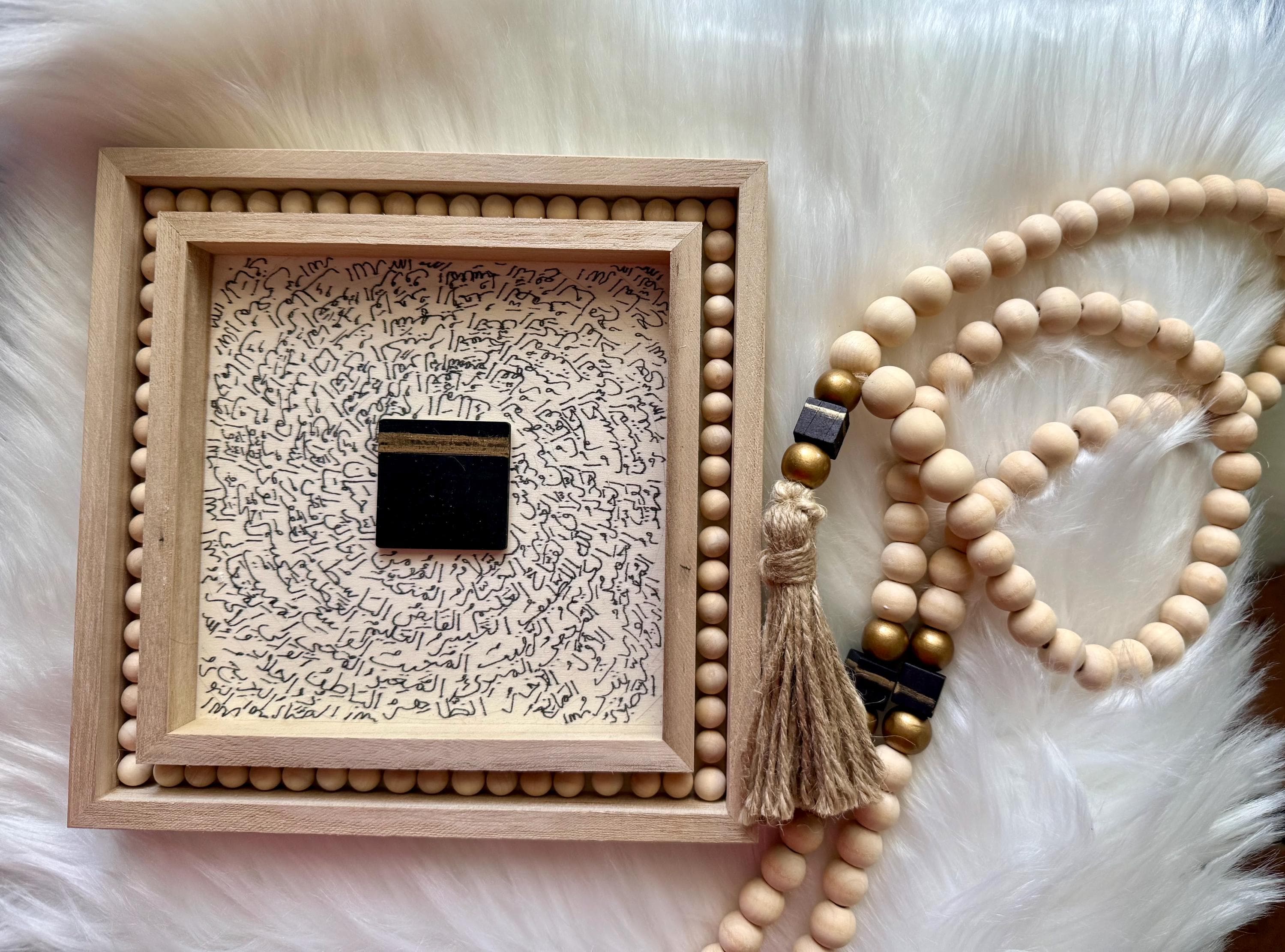 Handwritten 99 Names of Allah Wooden Frame – Kaaba Islamic Wall Art - image 3
