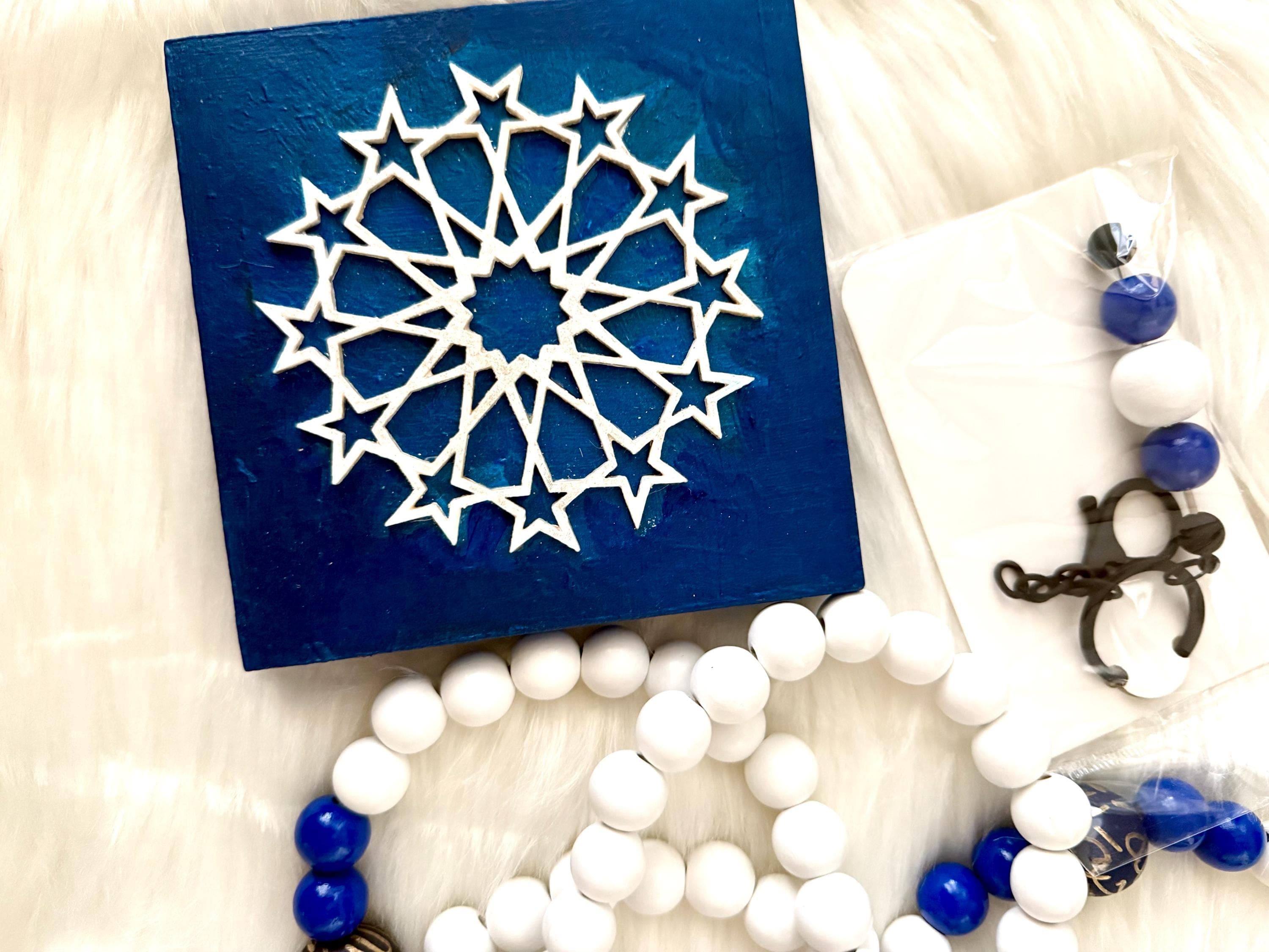Eid Gift Set | Islamic gifts - image 3