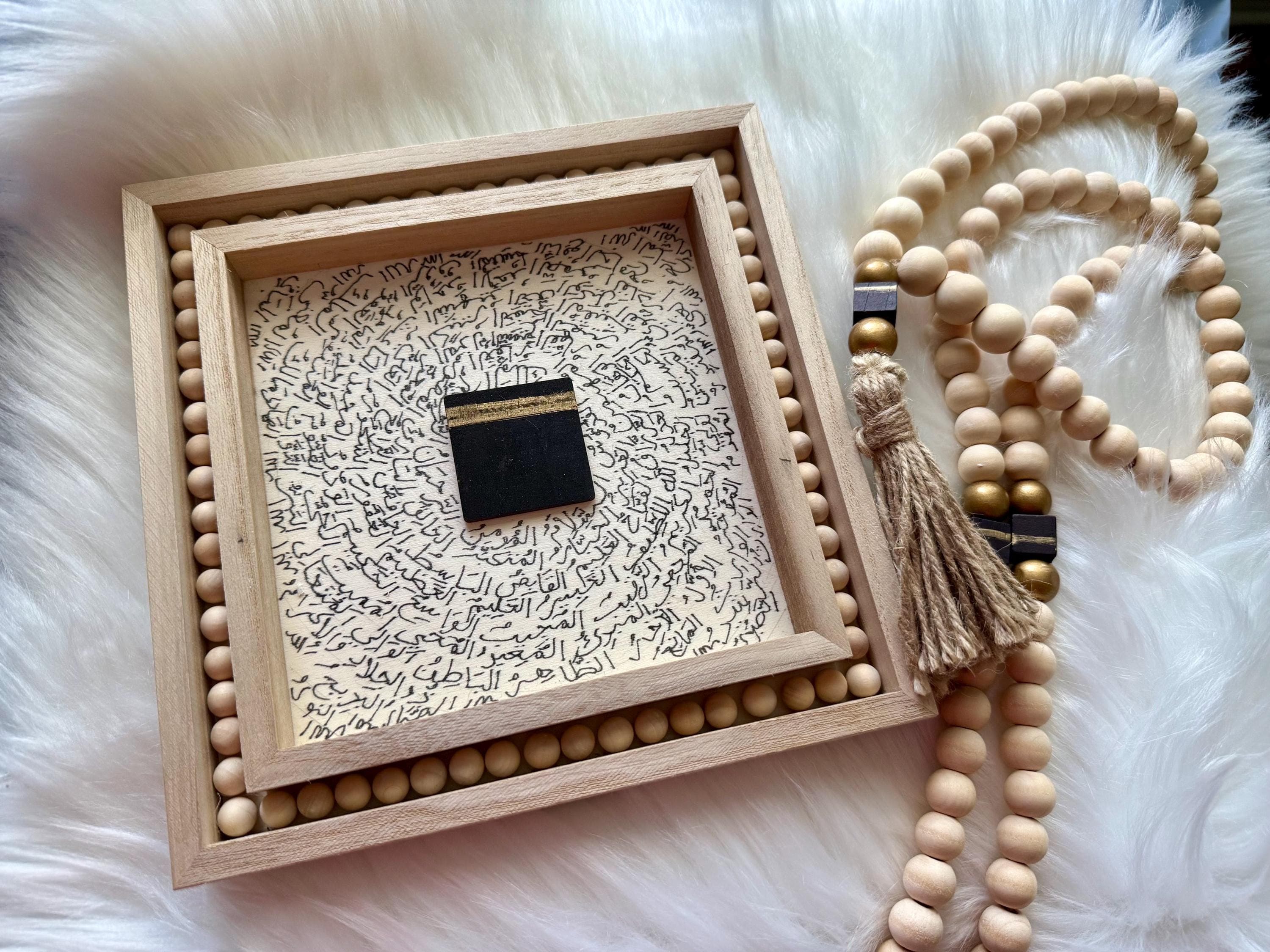 Handwritten 99 Names of Allah Wooden Frame – Kaaba Islamic Wall Art - image 5