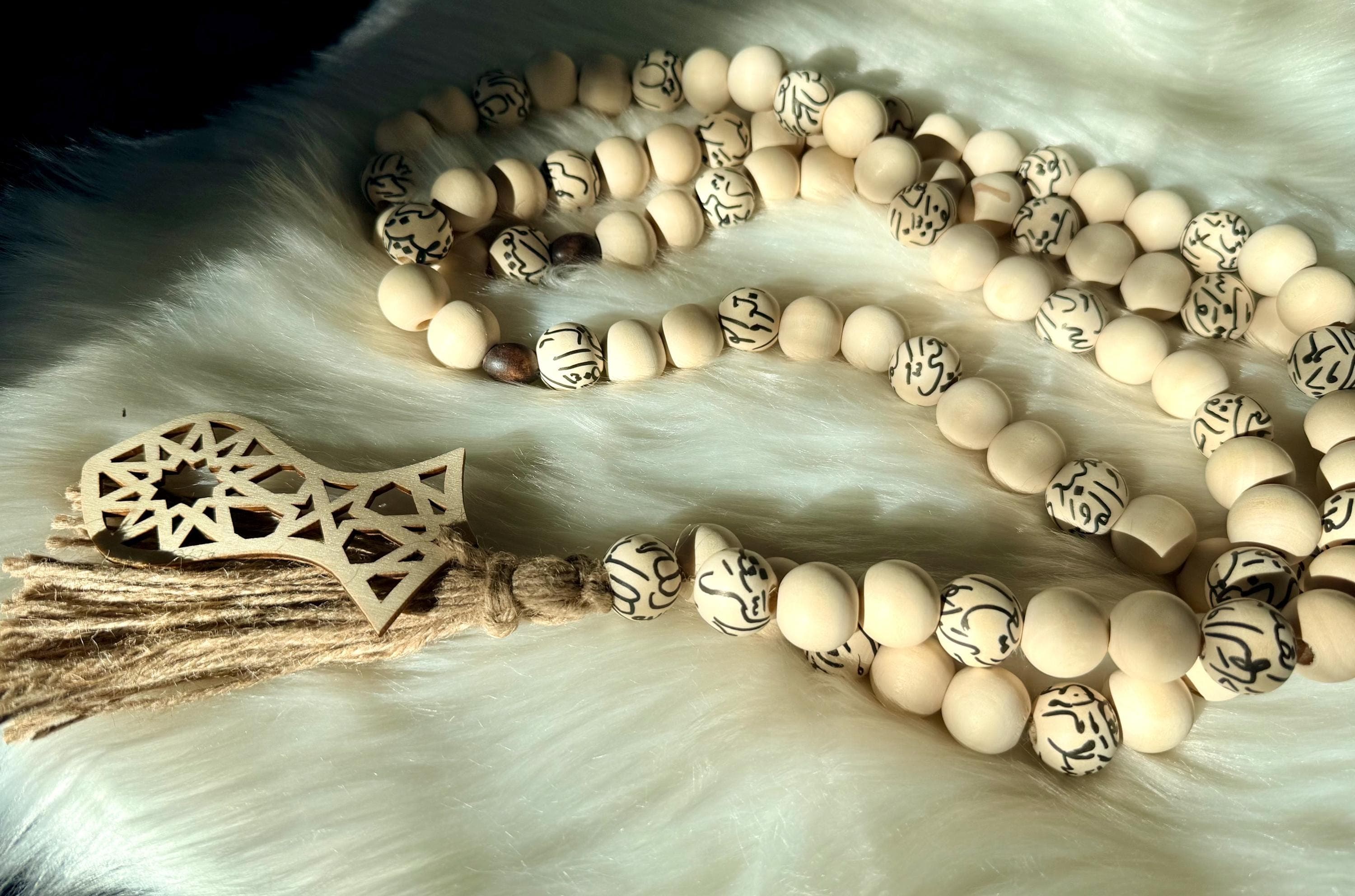 Eid gift 99 Names of Allah Tasbih | Muslim Prayer Beads, Olive wood beads - image 4