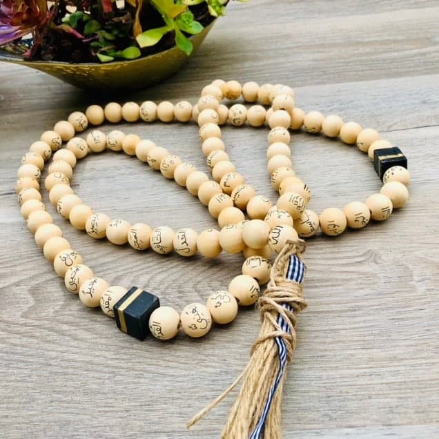 99 Names of Allah Tasbih: Arabic, Islamic Decor, Islamic Gift