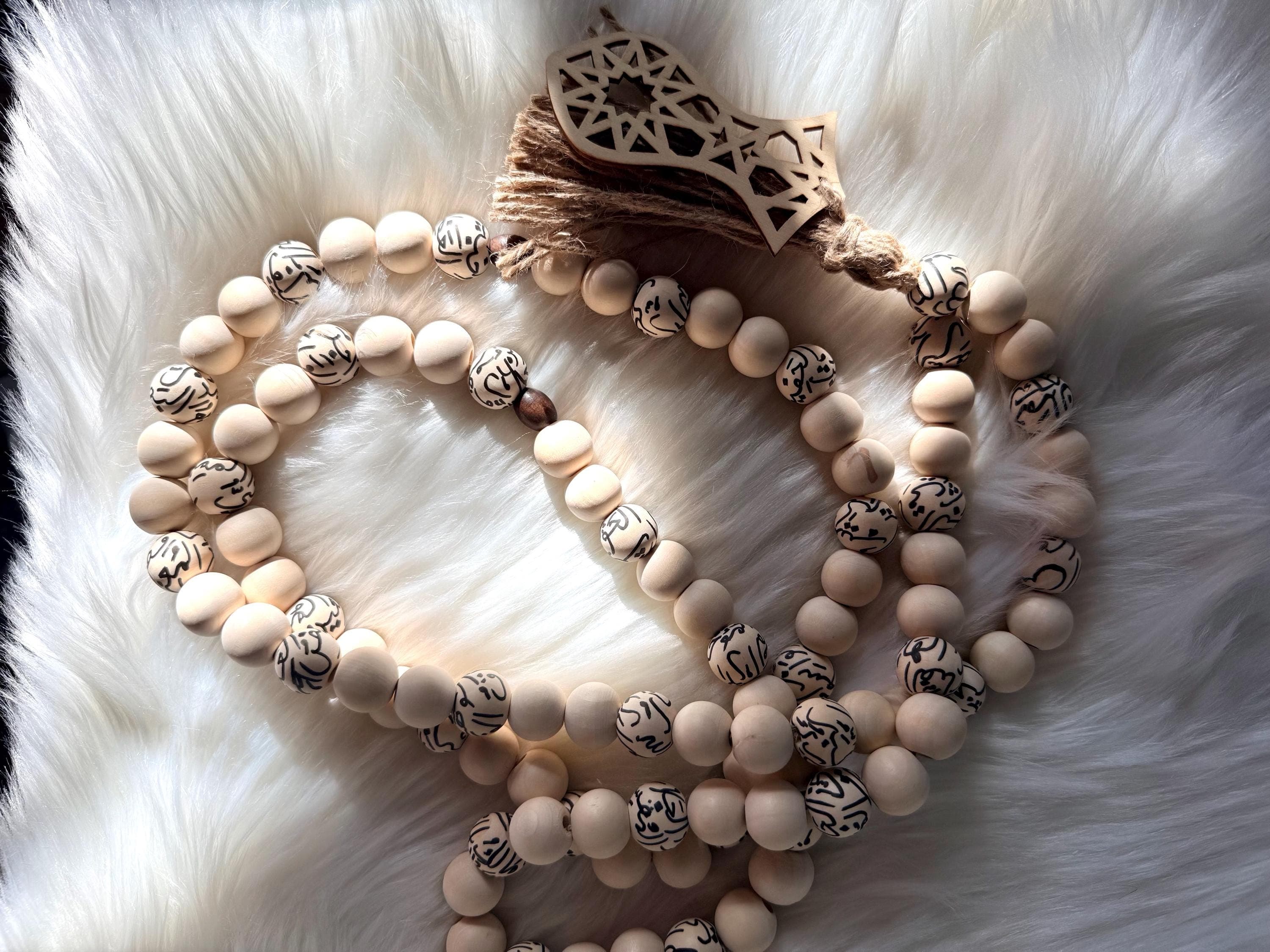Eid gift 99 Names of Allah Tasbih | Muslim Prayer Beads, Olive wood beads - image 3
