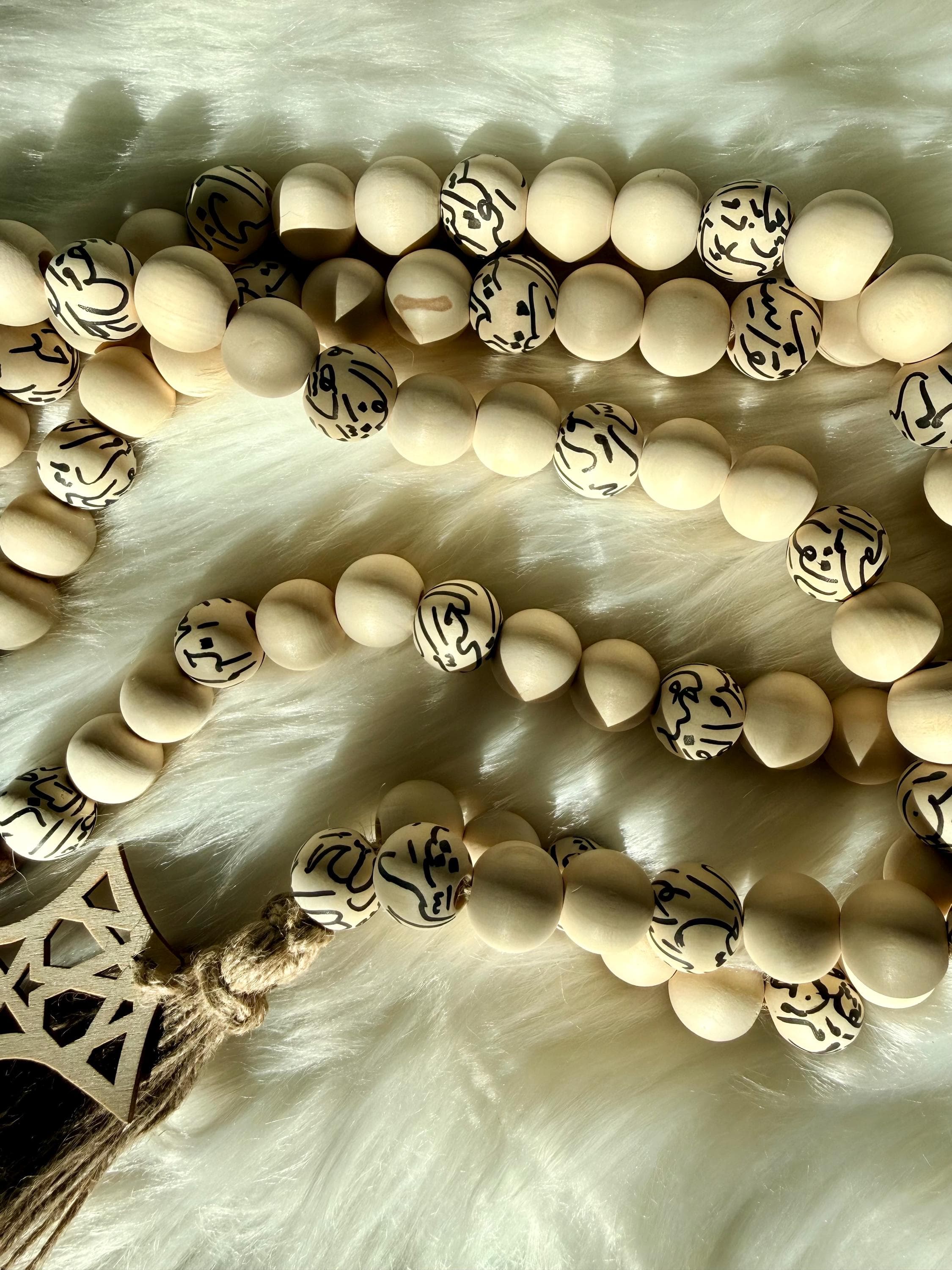 Eid gift 99 Names of Allah Tasbih | Muslim Prayer Beads, Olive wood beads - image 5