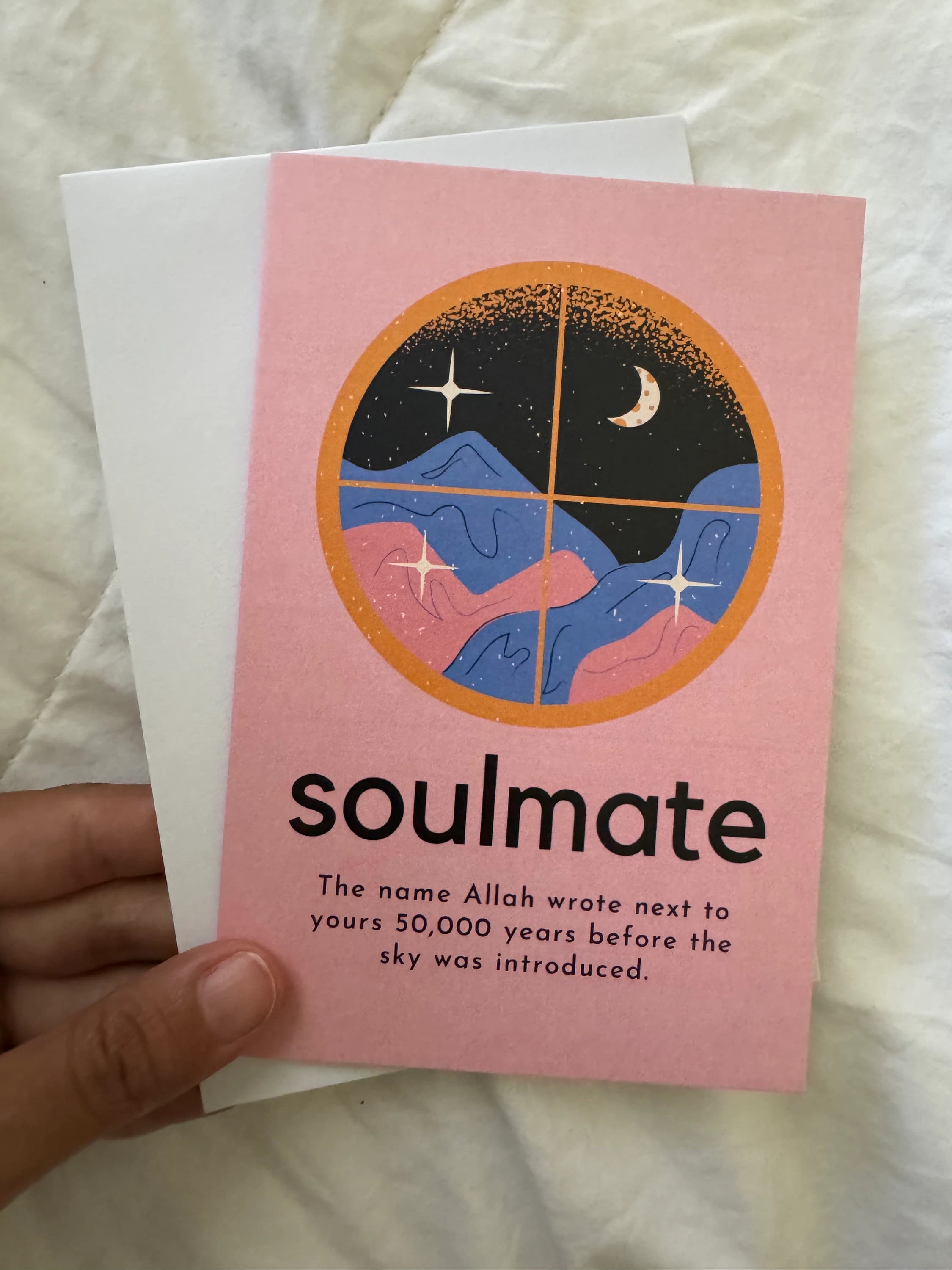 Soulmate Islamic Greeting Card: Romantic Celestial Design