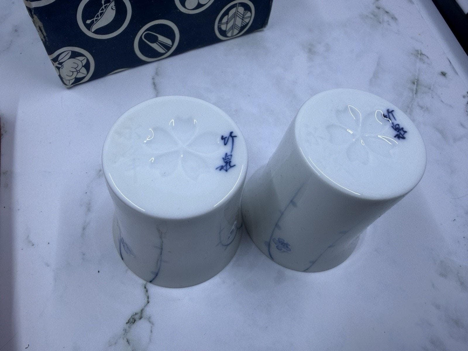 Arita Ware Meoto Yunomi Japanese Tea Cup Set Kaoru Kiln Sake Cups, Pair In Box - image 5