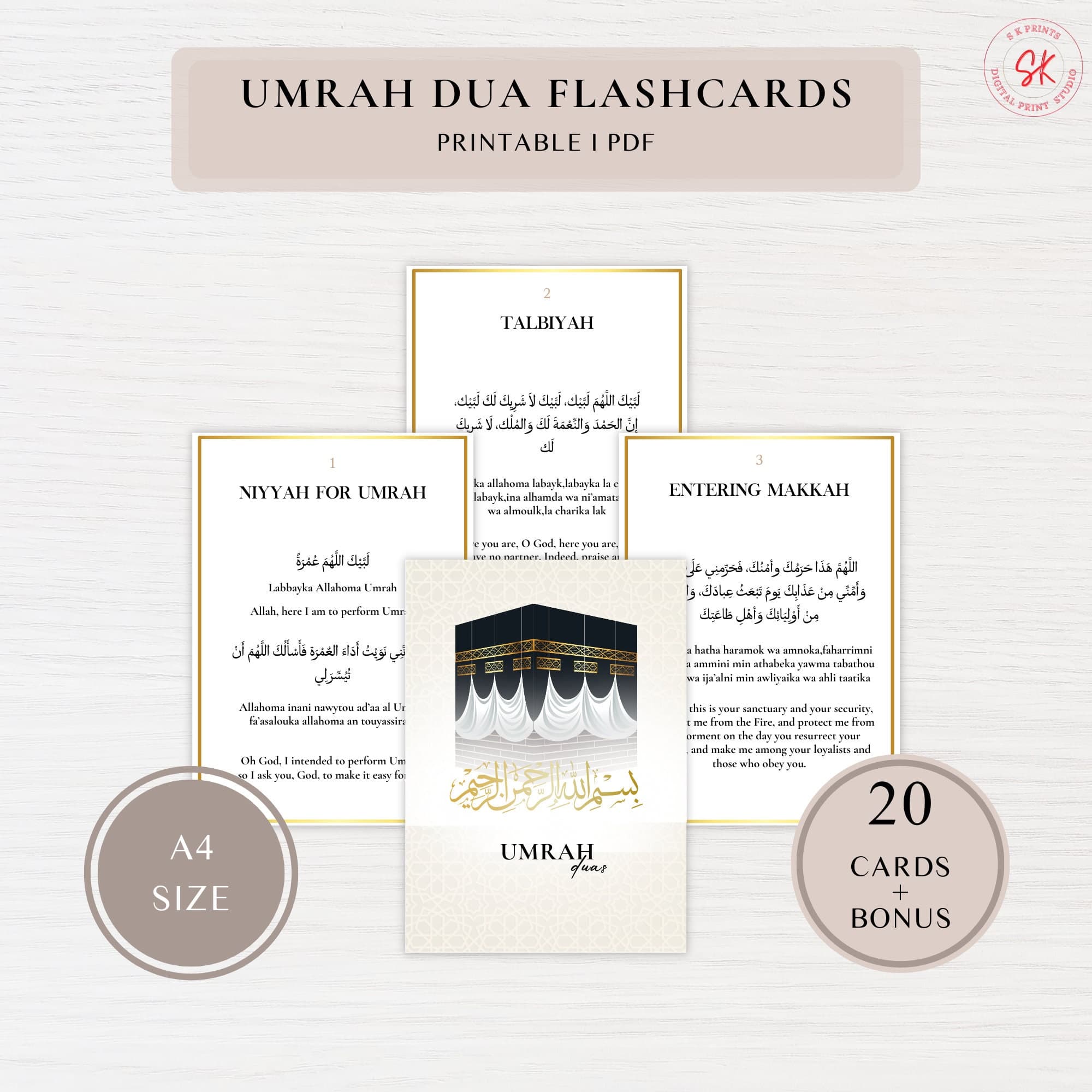 Umrah Dua Cards - Printable - 20 Duas and 8 Bonus - image 4