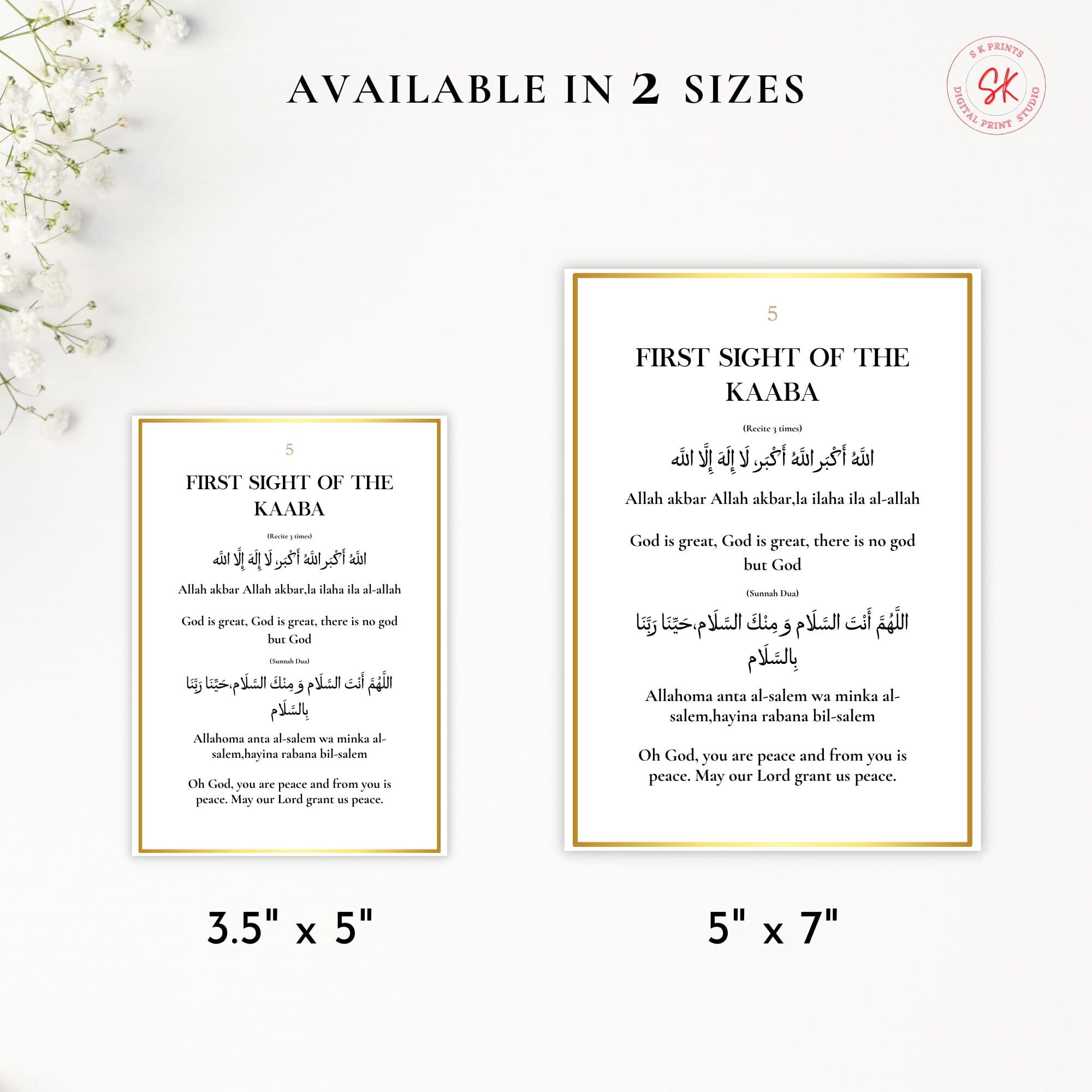 Umrah Dua Cards - Printable - 20 Duas and 8 Bonus