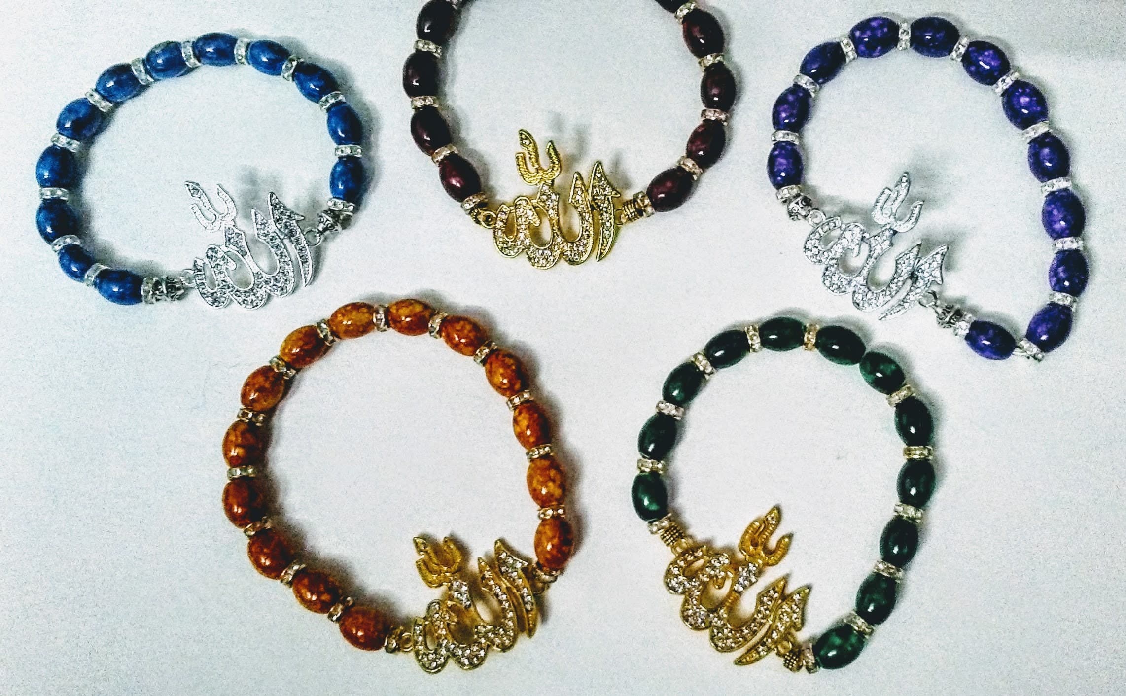 Allah Beaded Bracelet: Gold or Silver Finish - image 4