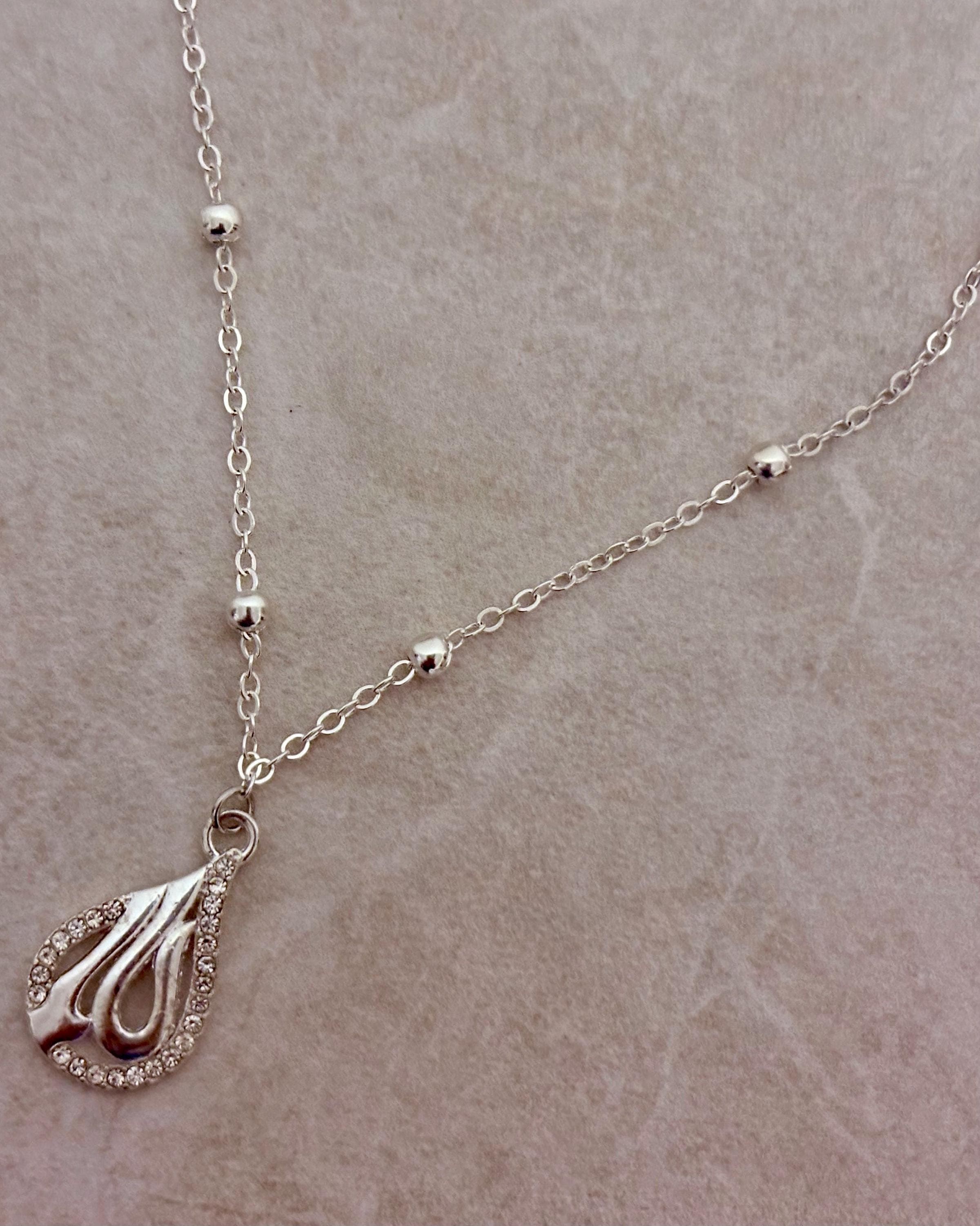 Allah beaded chain - image 4