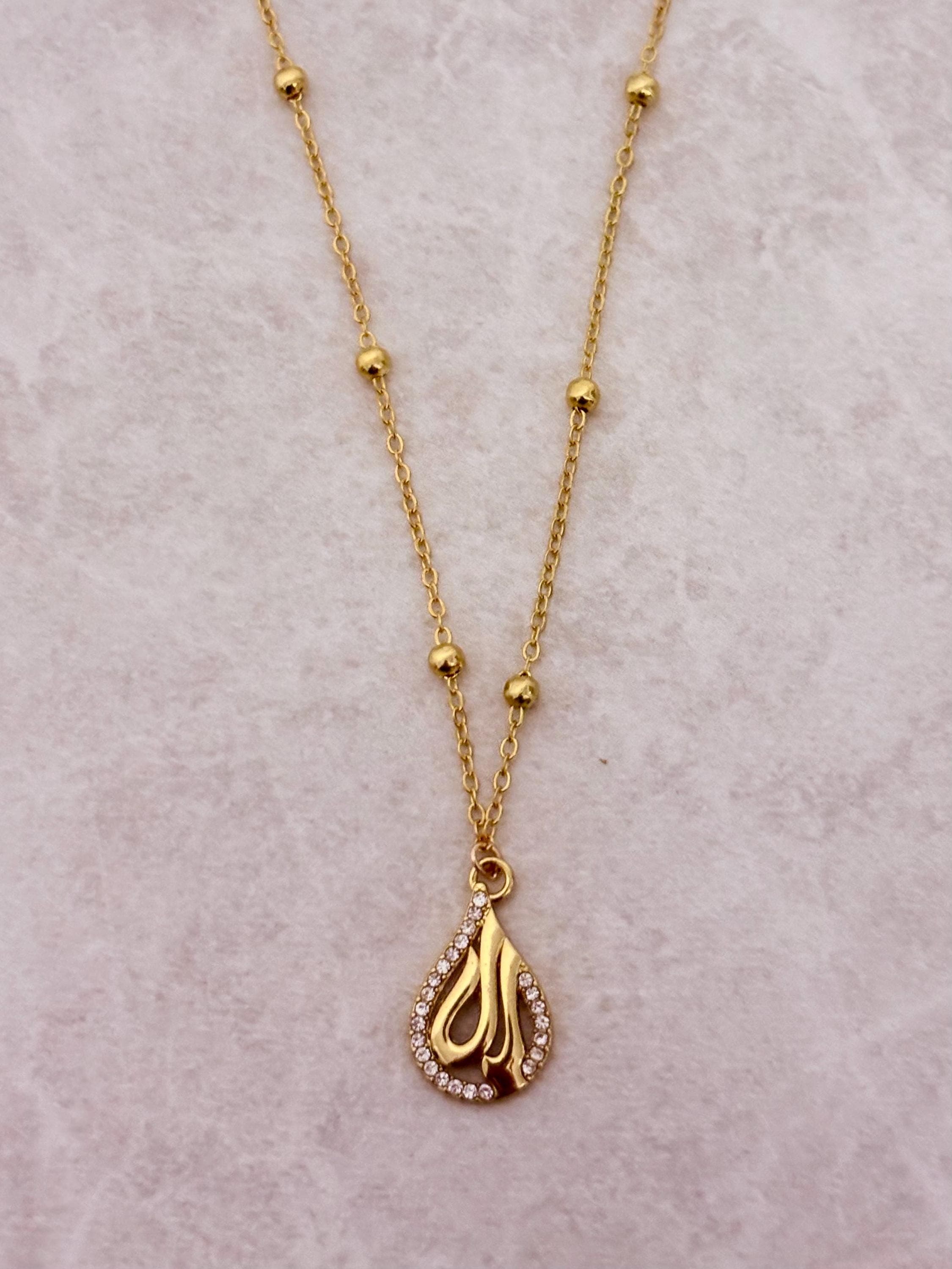 Allah beaded chain - image 3