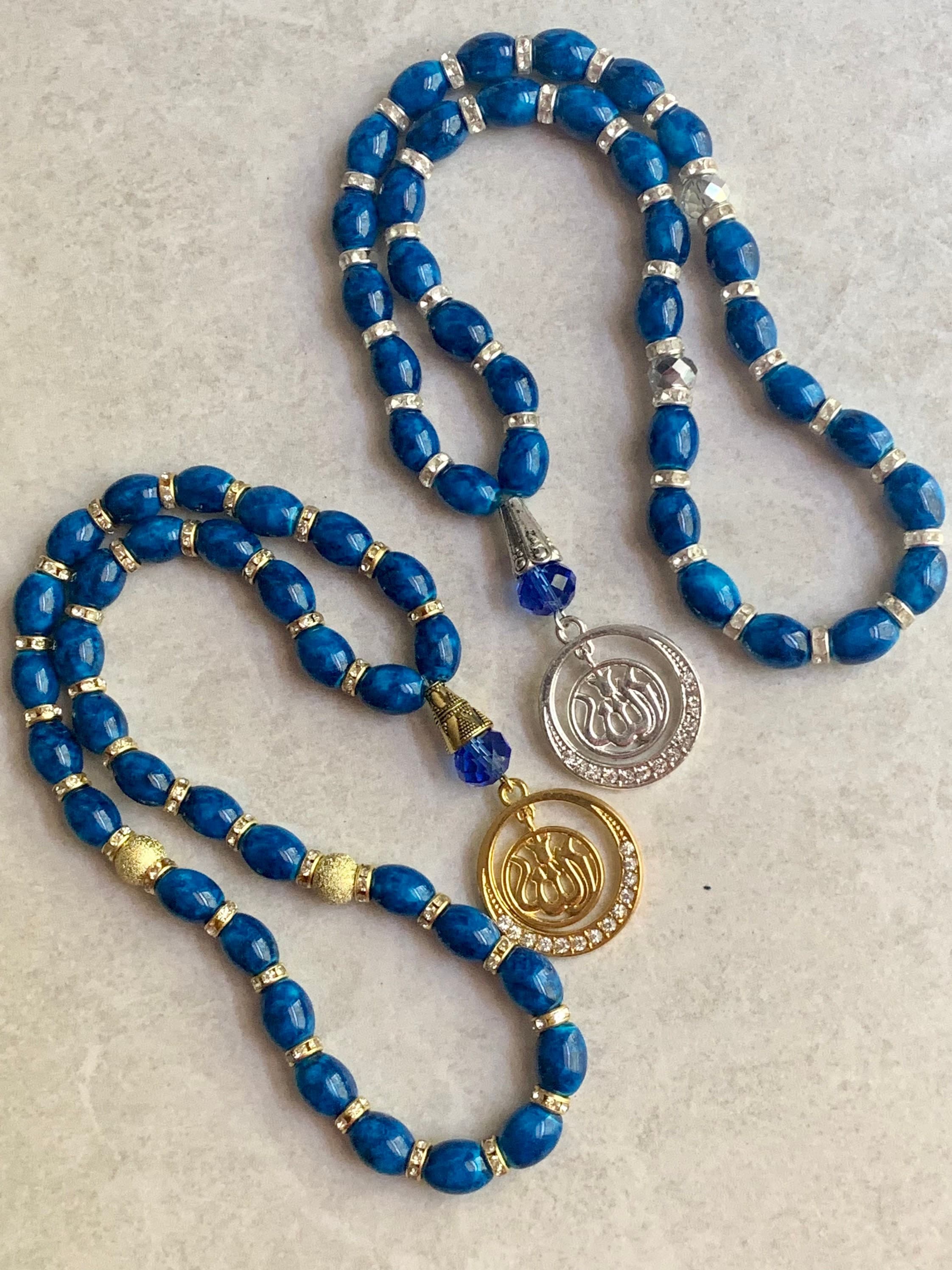 33  Beads Tasbih - image 5