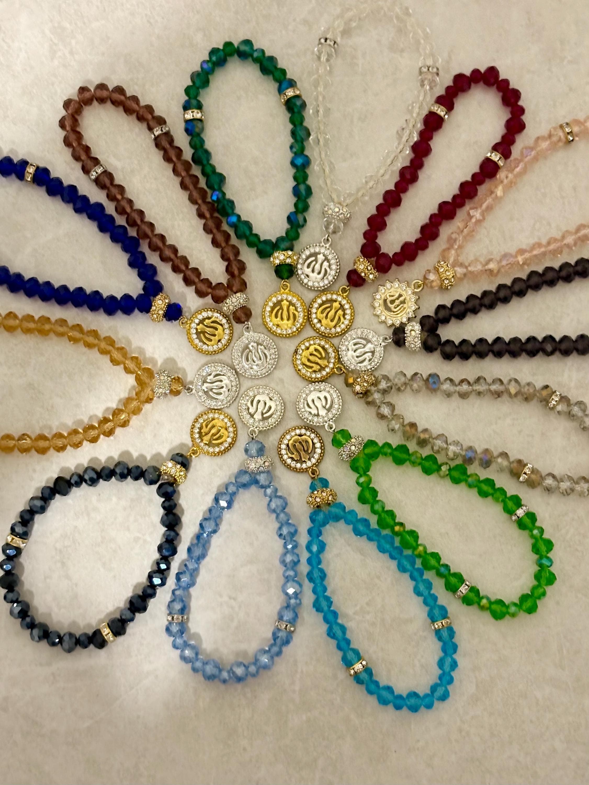 33 Allah Tasbih Bracelet