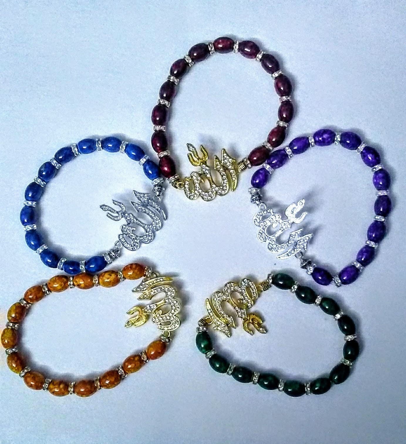 Allah Beaded Bracelet: Gold or Silver Finish - image 3