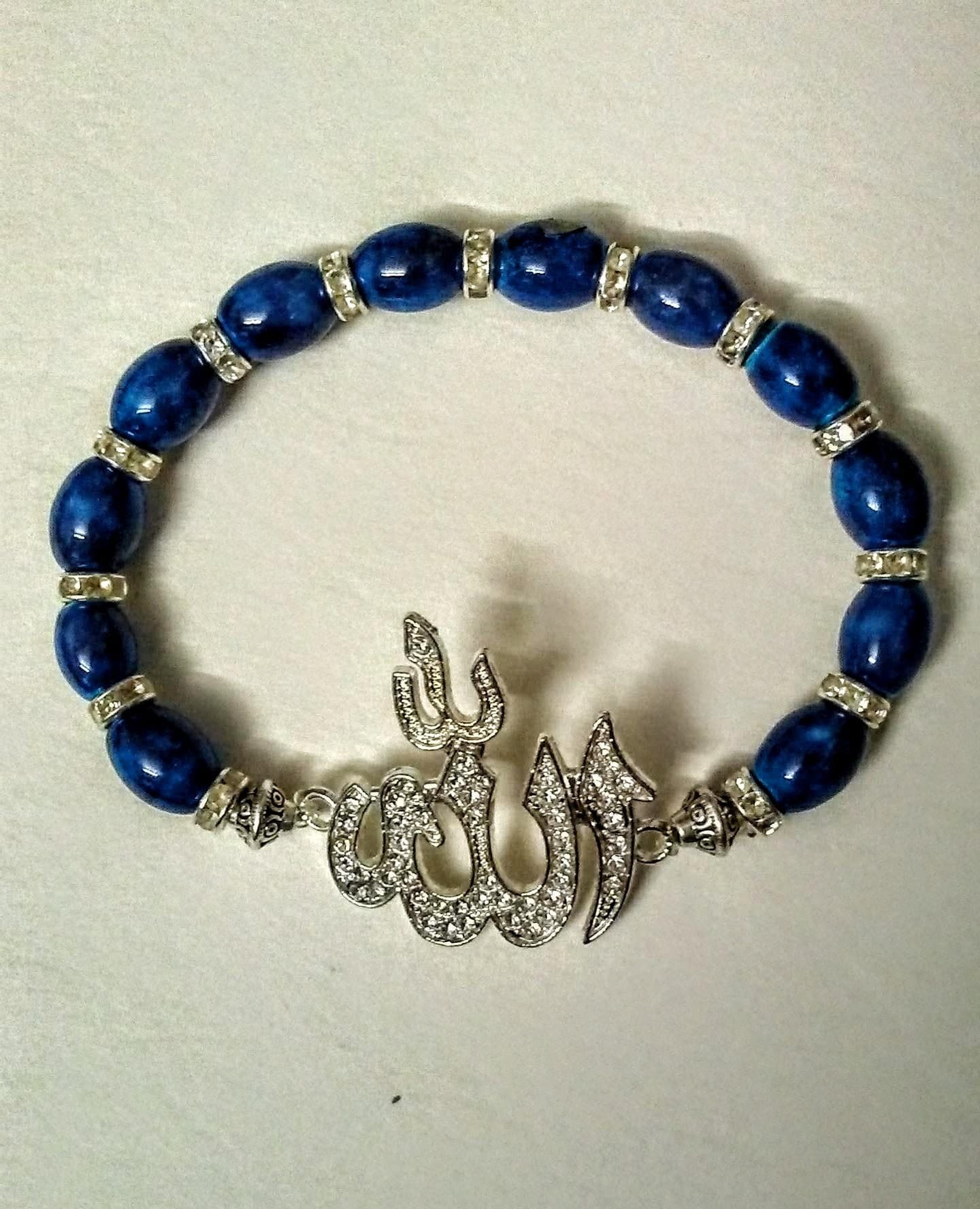 Allah Beaded Bracelet: Gold or Silver Finish - image 5