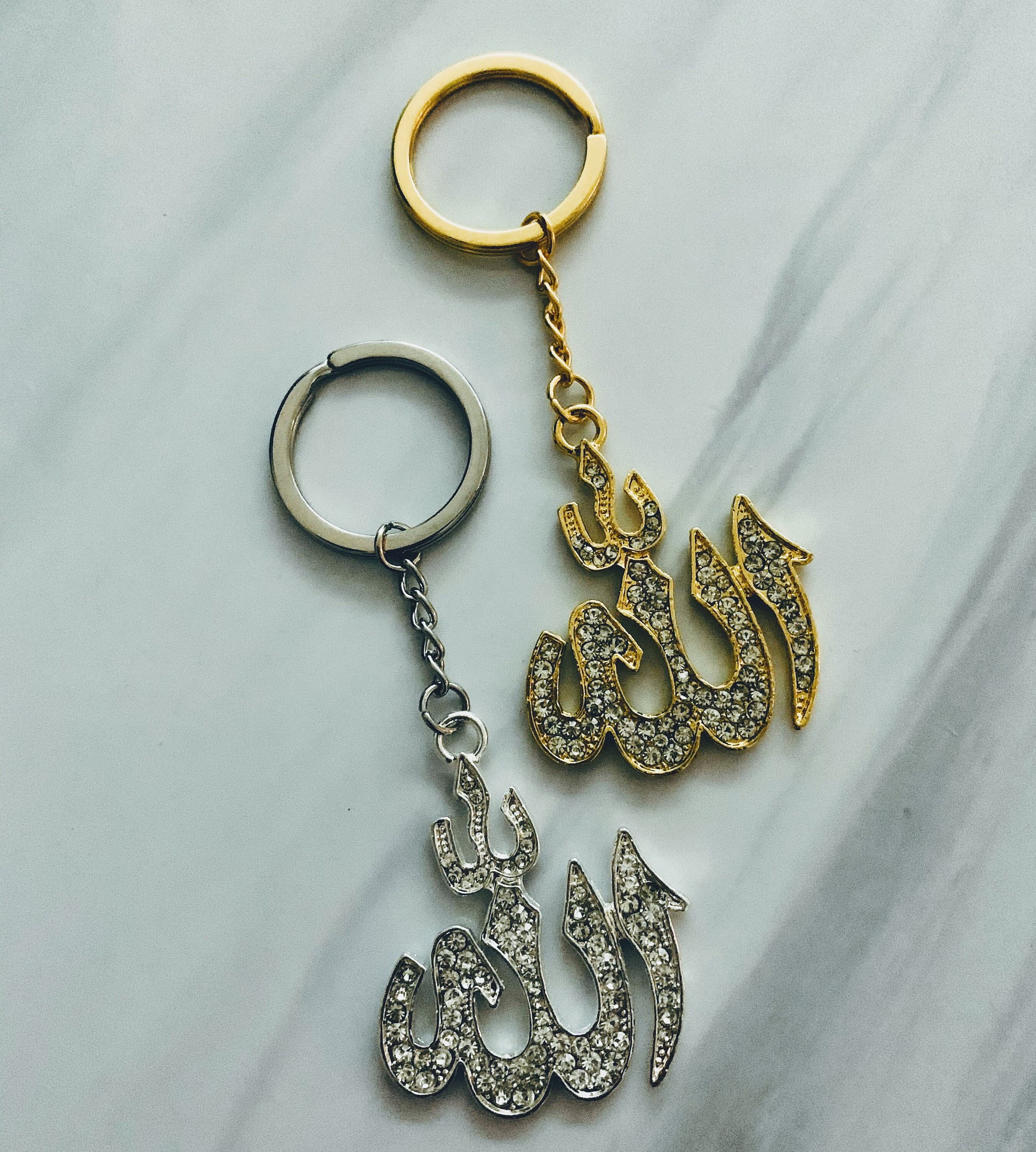 Allah Key Chain - image 3