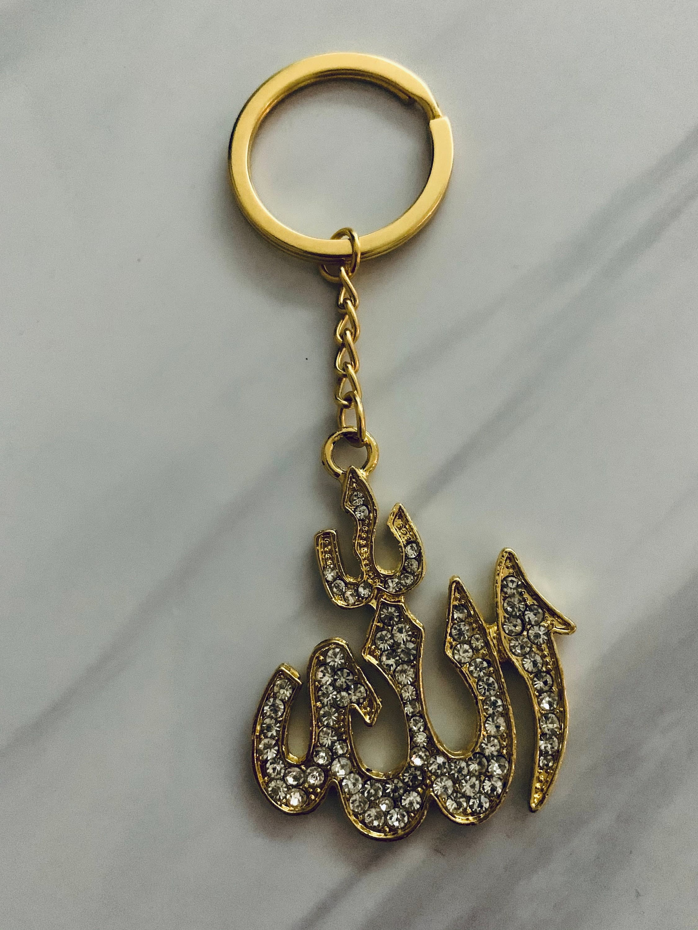 Allah Key Chain - image 5