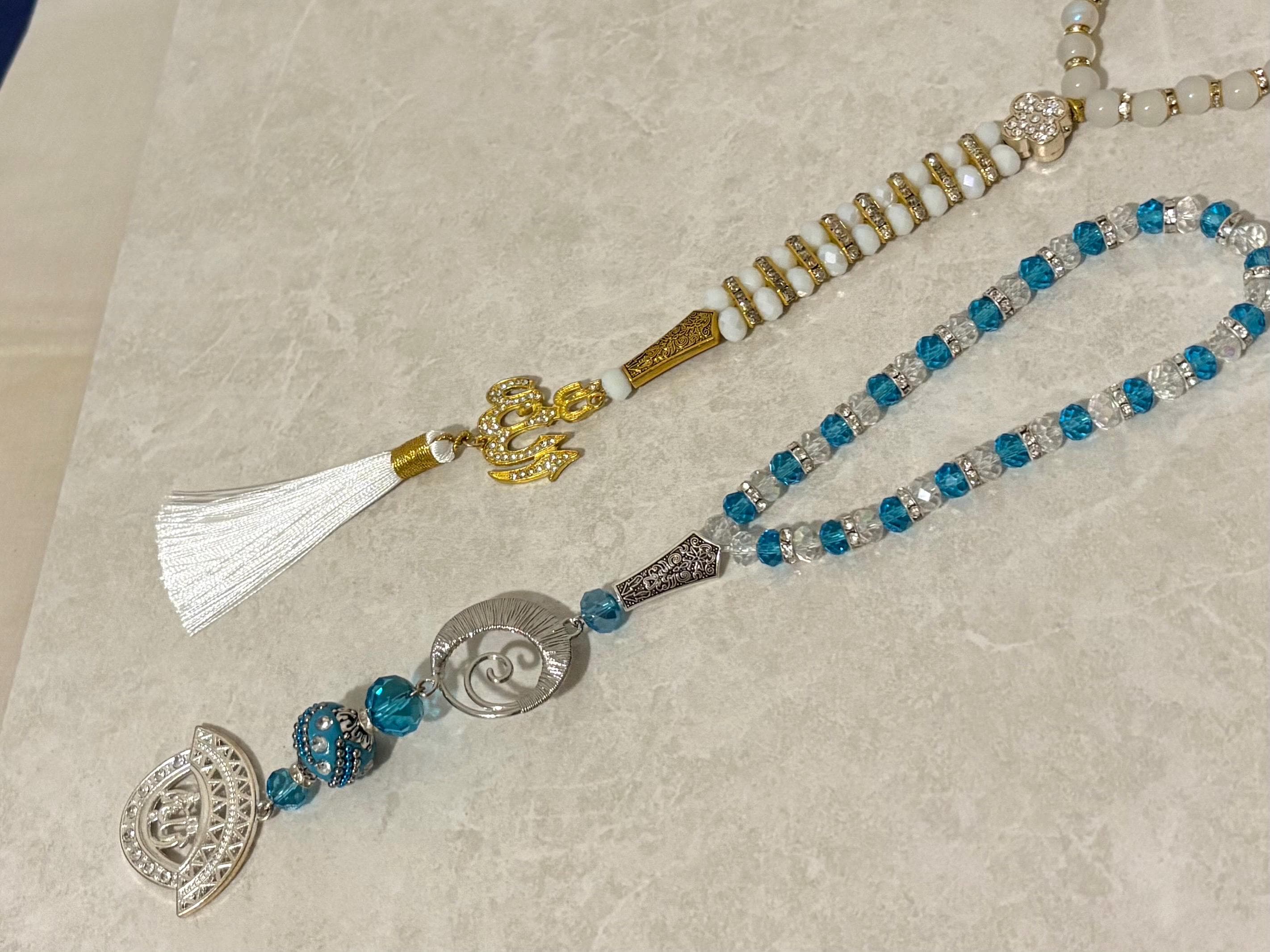 Crystal Car Hanger with Allah Charm and Tassel