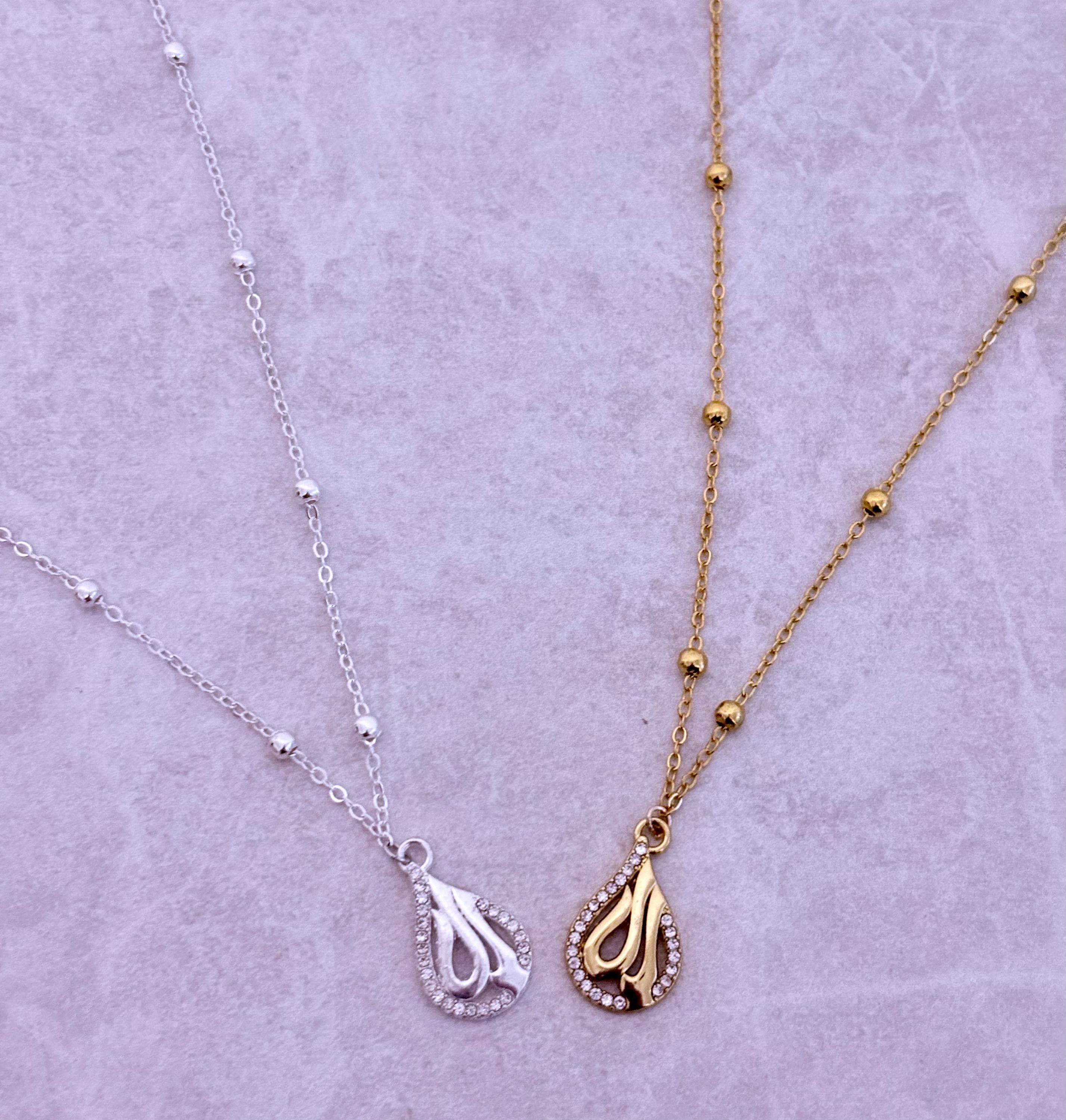 Allah beaded chain