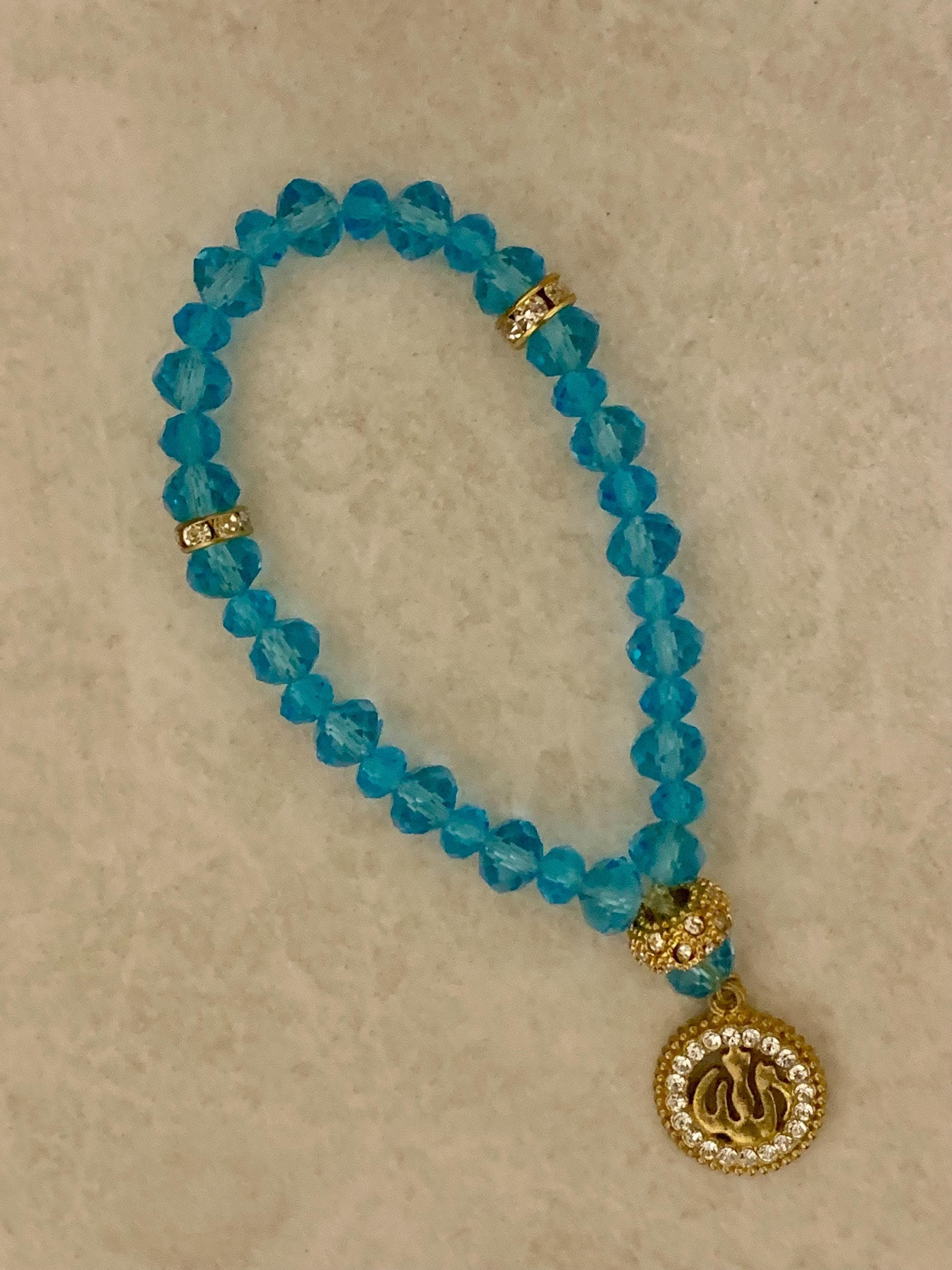 33 Allah Tasbih Bracelet - image 5