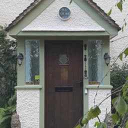 VintagePeatCottage