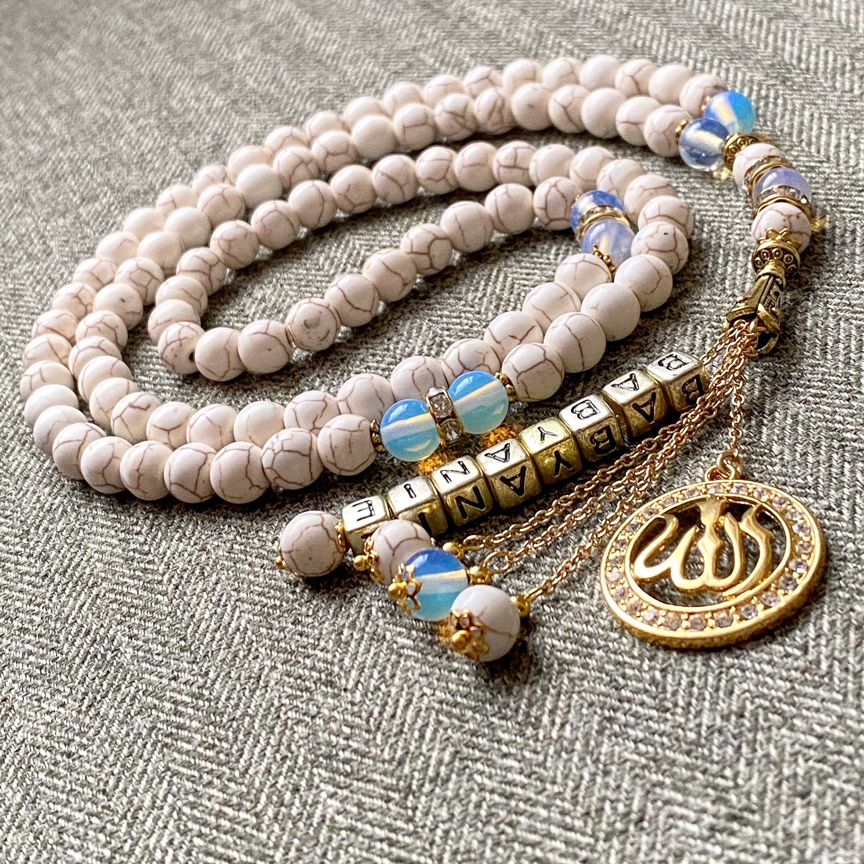 Turquoise stone / cream stone & Opalite tasbih, prayer beads. - image 3