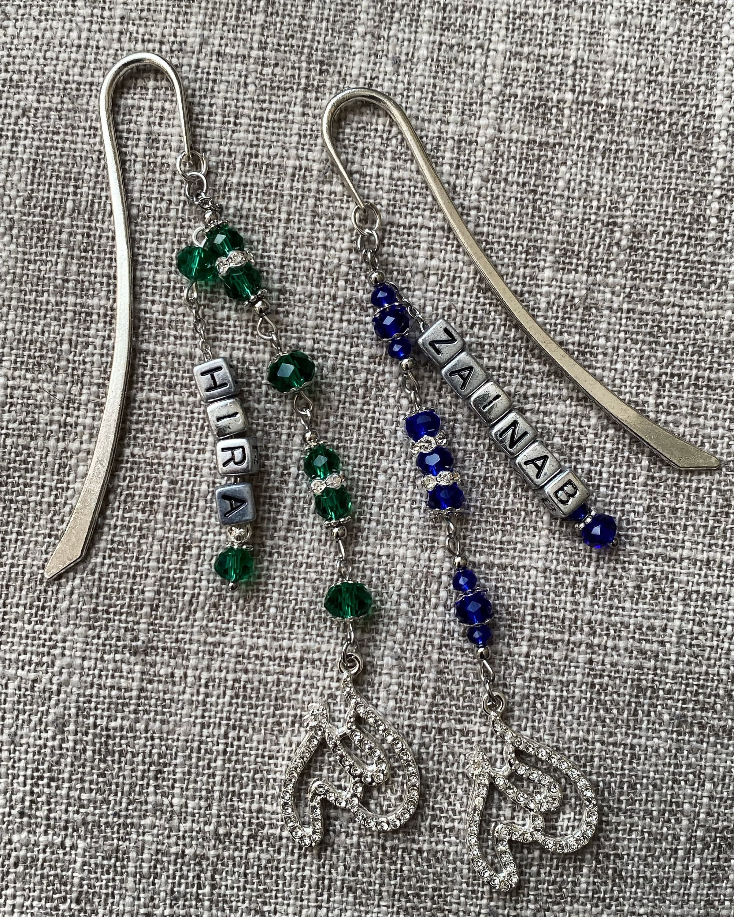 Personalised Quran bookmarks, Allah pendant, personalised gifts. - image 4