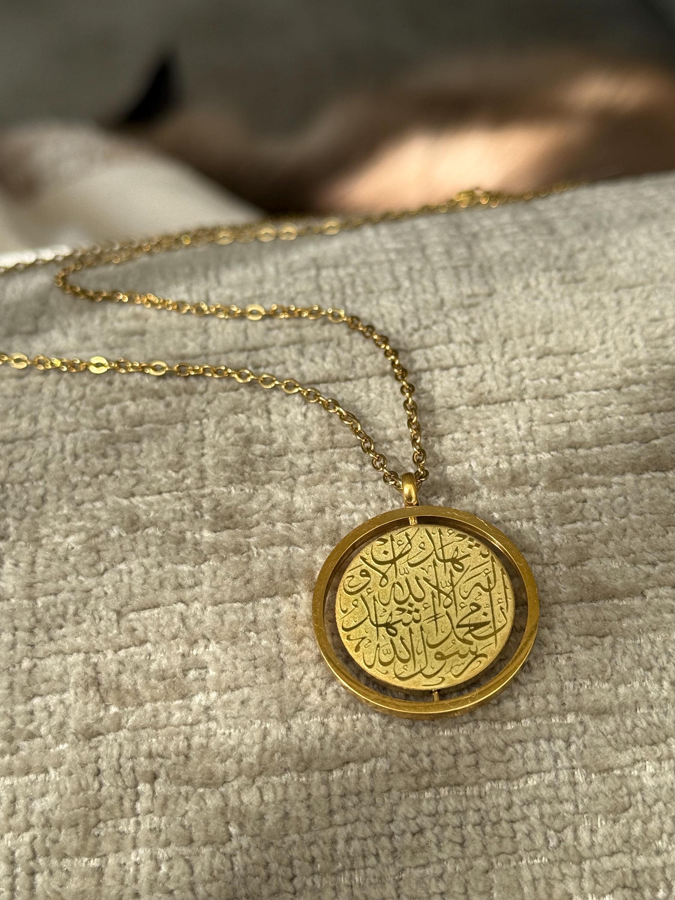 Shahada Stainless Steel Necklace: Islamic Declaration of Faith